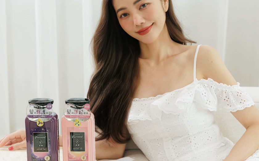髮肌也要做SPA！Farcent法頌精油系列升級頭皮養護　成為時尚藝人日常必備 - Farcent, 法頌, 髮肌SPA精油洗髮系列 - 敗家達人推薦