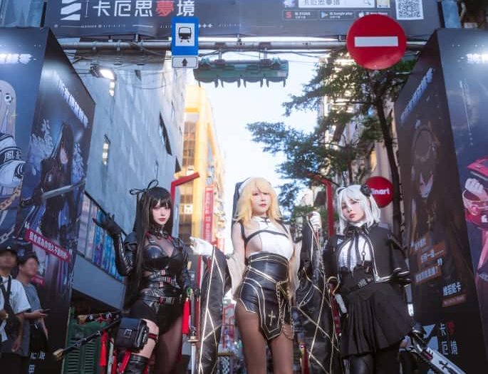 世曼凱《卡厄思夢境》封測倒數！Coser現身西門町宣傳活動！ - 卡厄思夢境, 魔理花, 餓小璇miu, 鶴葵 - 敗家達人推薦