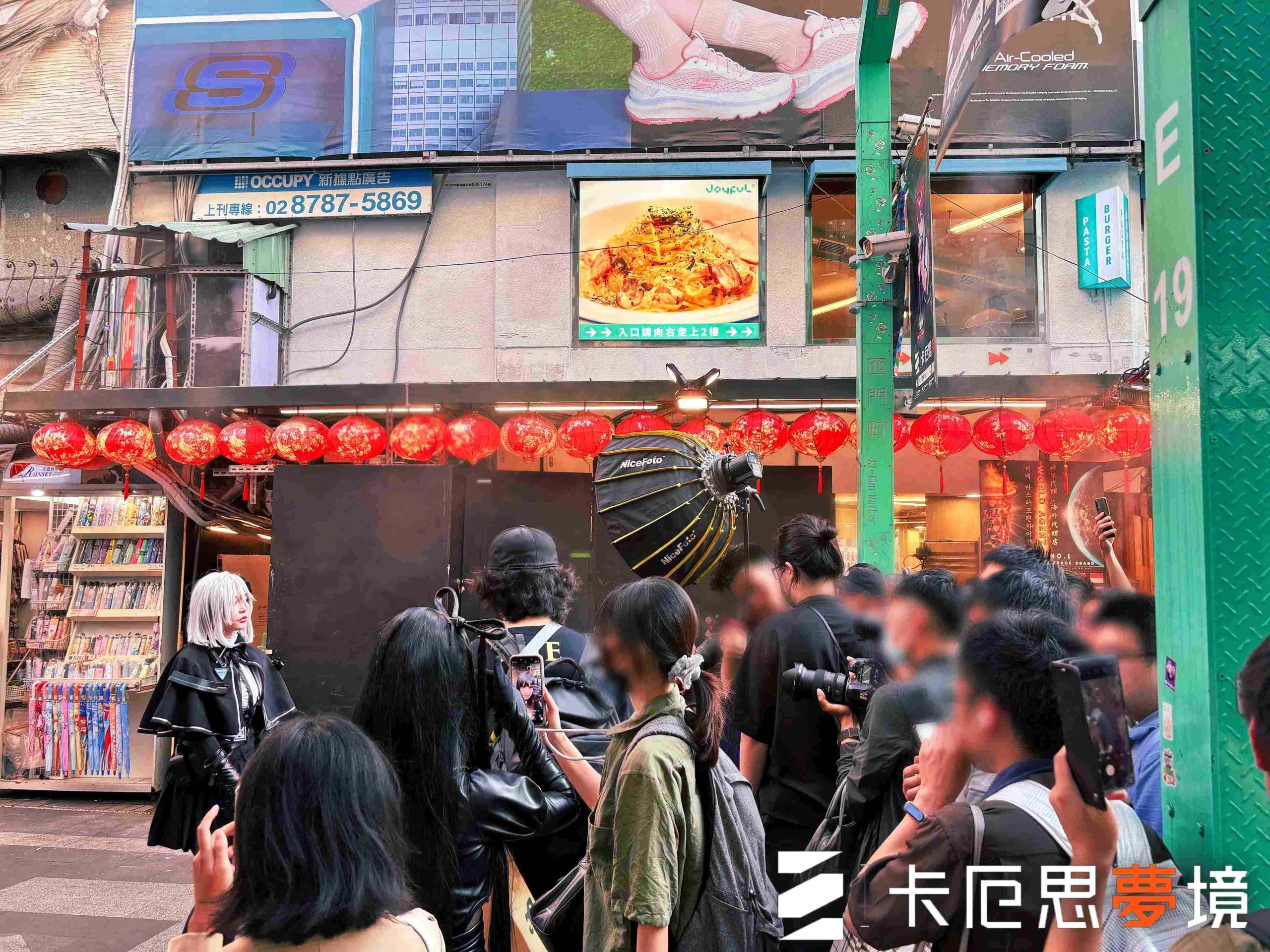 世曼凱《卡厄思夢境》封測倒數！Coser現身西門町宣傳活動！ - 卡厄思夢境, 魔理花, 餓小璇miu, 鶴葵 - 敗家達人推薦