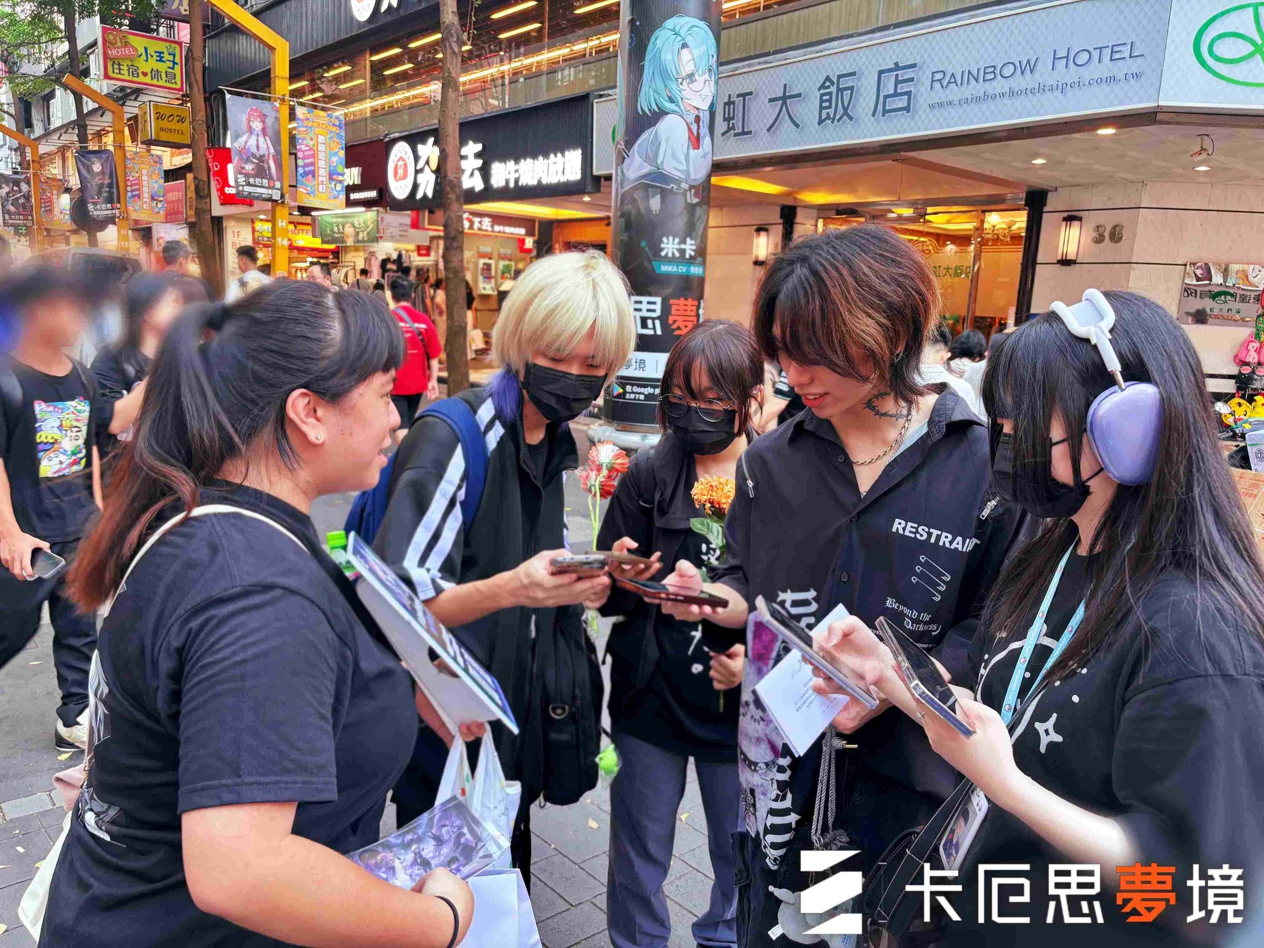 世曼凱《卡厄思夢境》封測倒數！Coser現身西門町宣傳活動！ - 卡厄思夢境, 魔理花, 餓小璇miu, 鶴葵 - 敗家達人推薦