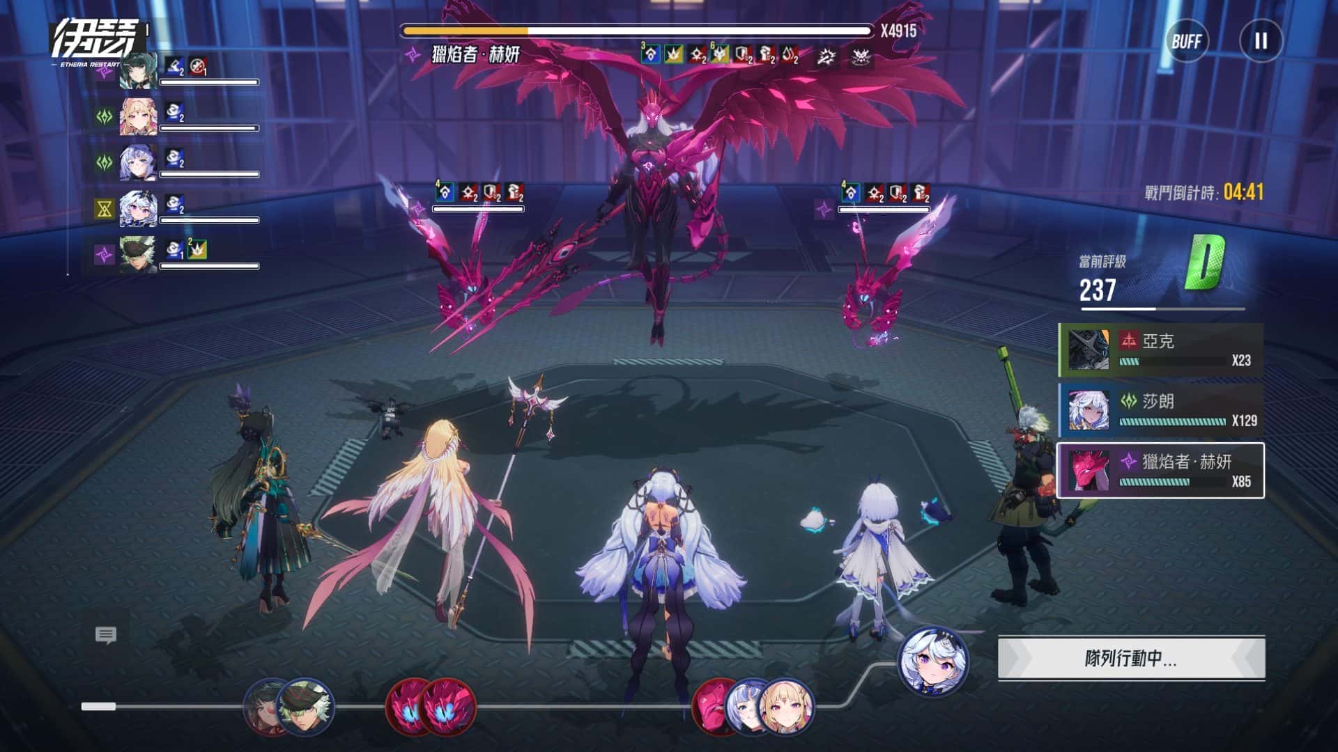 《伊瑟》全球慶典系列賽即將登場！同步開啟限時活動 - 伊瑟, 心動, 全球慶典系列賽, 暗籠激鬥, 源器工坊 - 敗家達人推薦