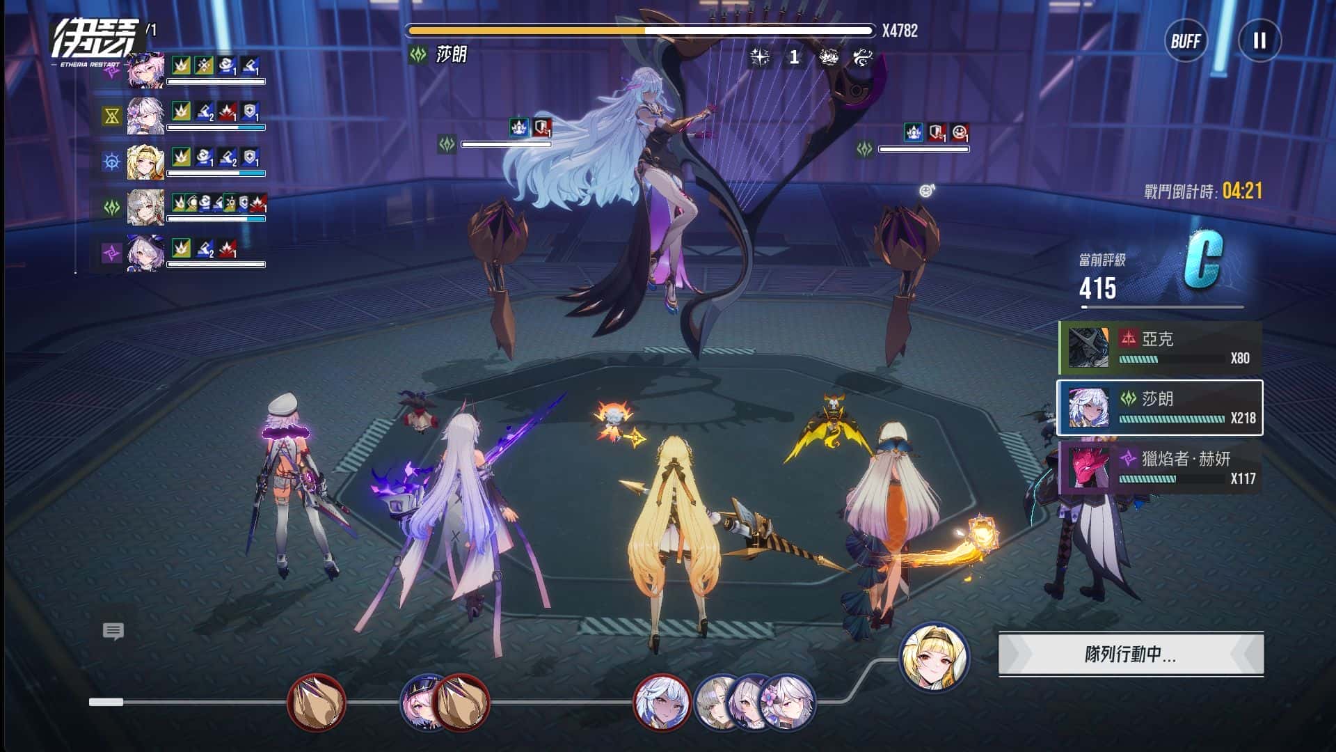 《伊瑟》全球慶典系列賽即將登場！同步開啟限時活動 - 伊瑟, 心動, 全球慶典系列賽, 暗籠激鬥, 源器工坊 - 敗家達人推薦