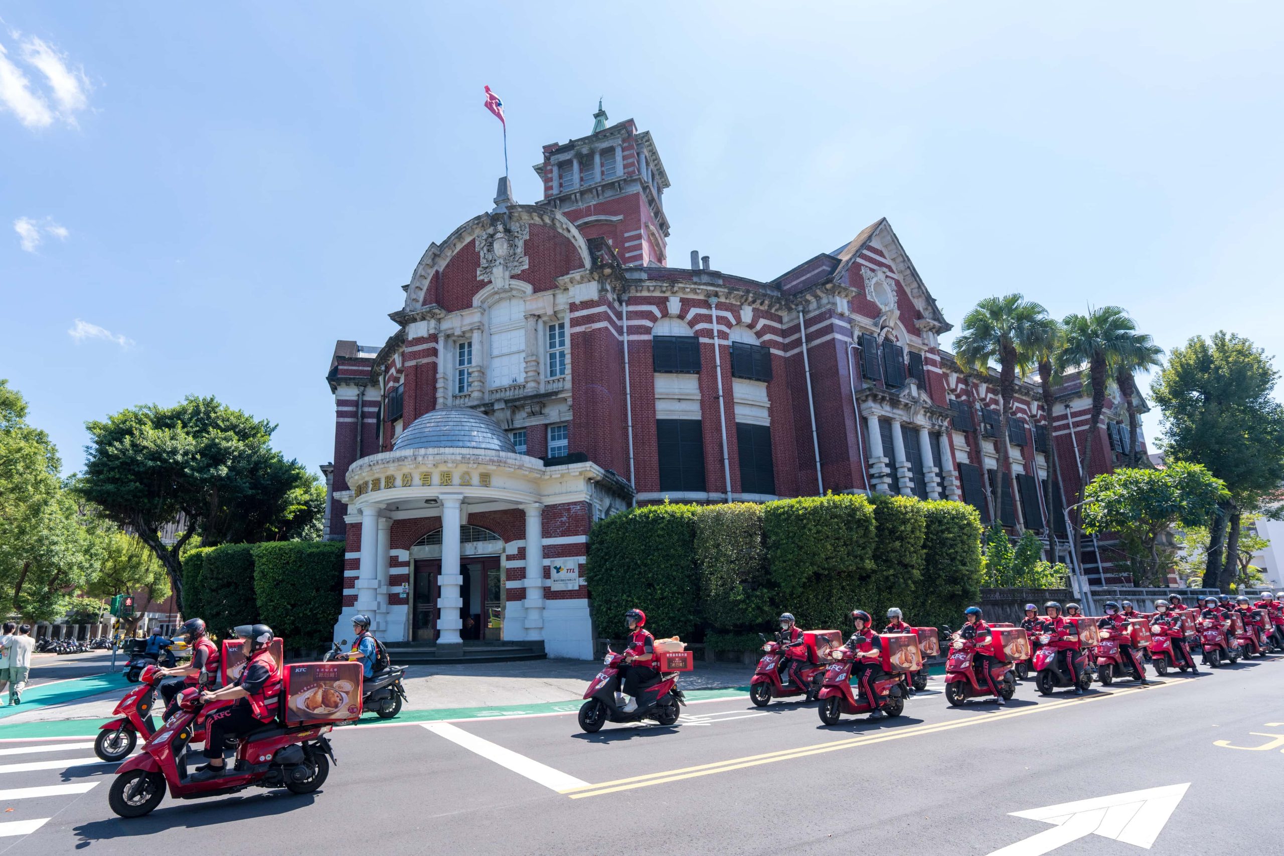 【迎香大車隊】專業外送領軍，護送神級花雕酒香氣，PK APP會員再獨享明星餐只要$199 - 肯德基, 肯德基台酒花雕紙包雞, 迎香大車隊 - 敗家達人推薦
