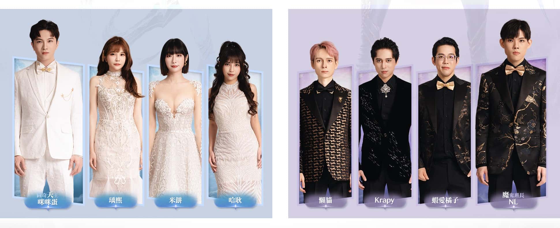 《AION2》今日13點開放搶佔伺服器與角色名稱 - MMORPG, NC, NCSOFT, AION2, 搶佔伺服器與角色名稱 - 敗家達人推薦