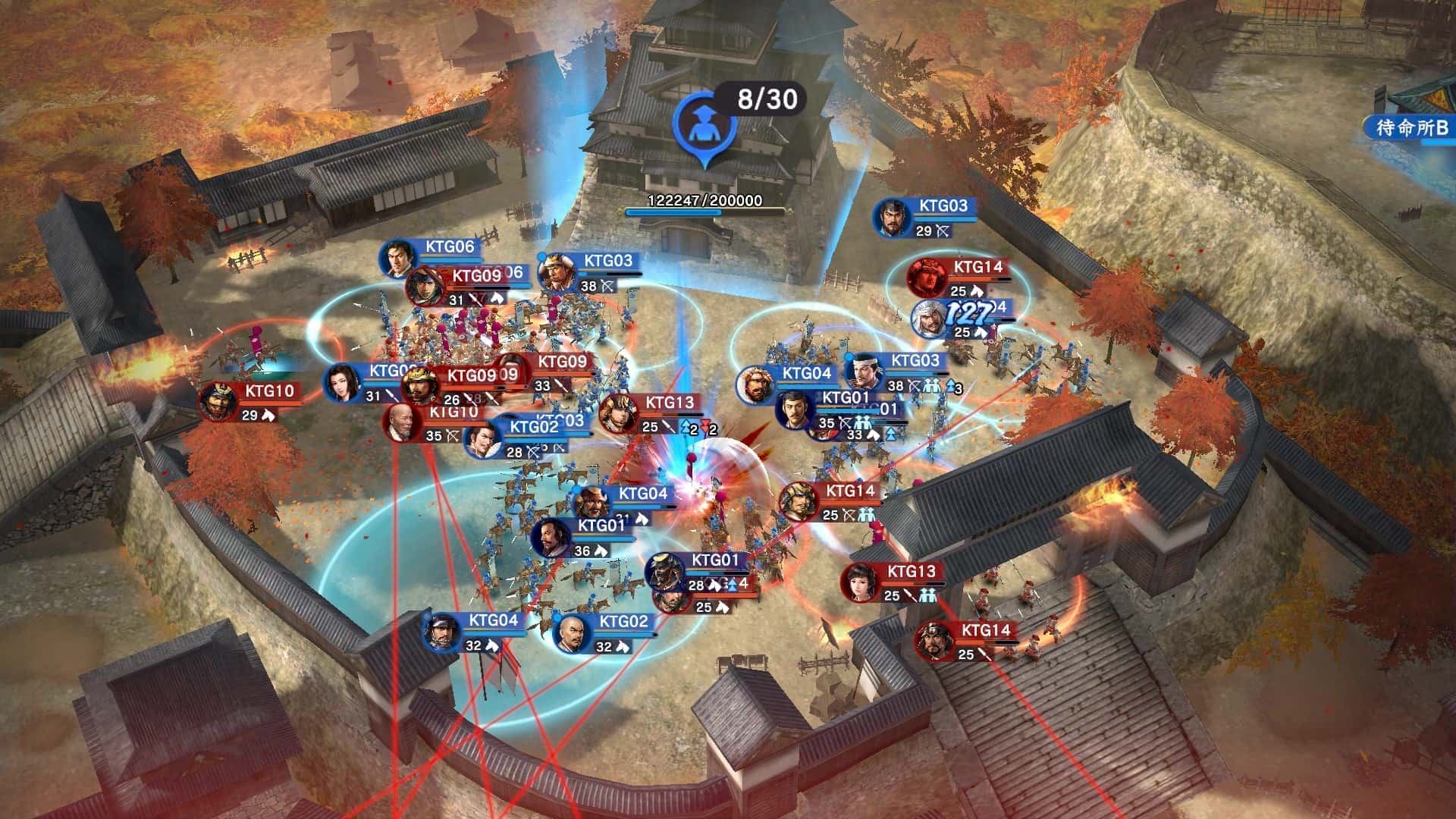 『信長之野望 霸道』決定推出繁體中文版！事前登錄啟動！ - mmo, 光榮特庫摩, 信長之野望 霸道, KOEI TECMO GAMES - 敗家達人推薦