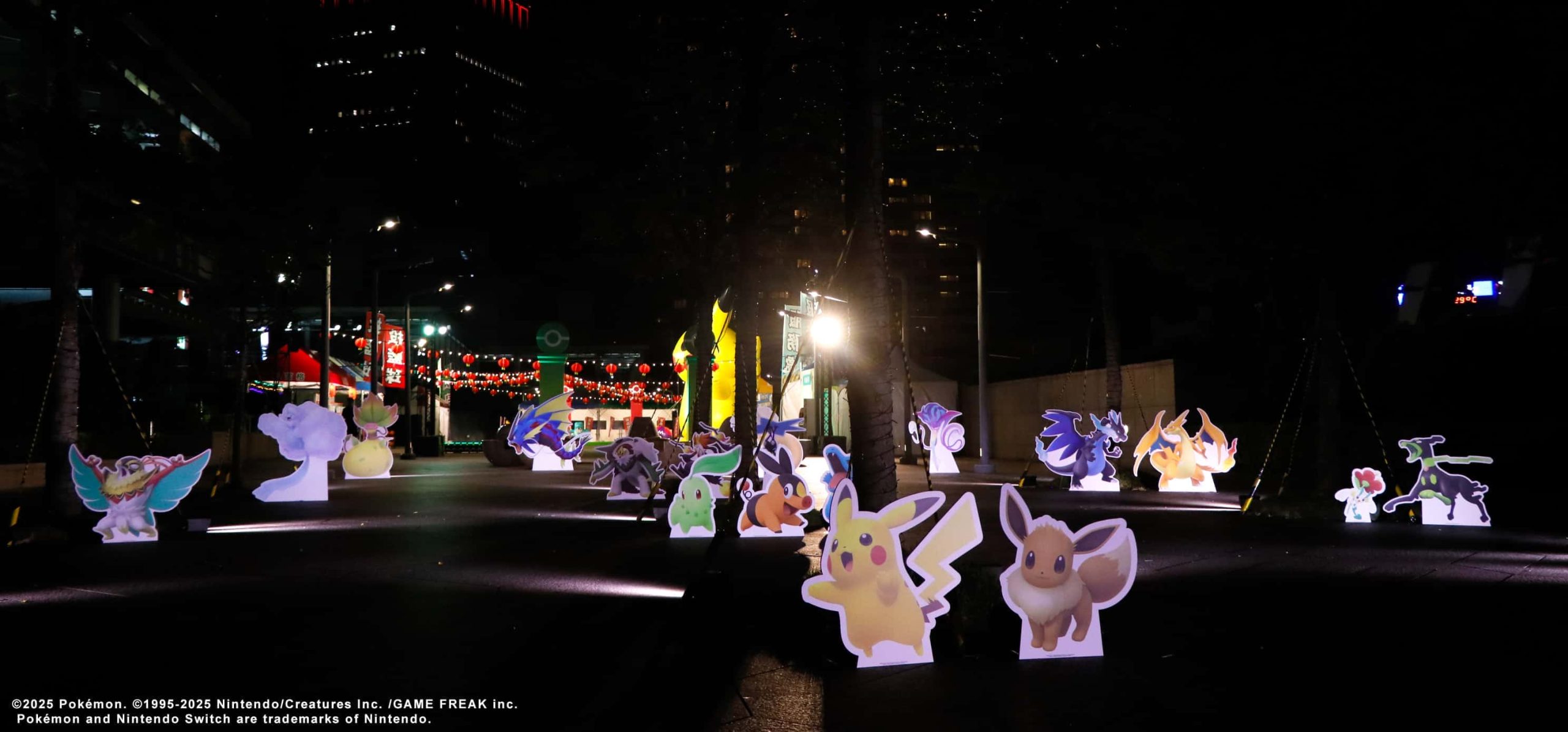 《寶可夢傳說 Z-A》今日正式發售！ 可體驗遊戲試玩、與寶可夢相遇的《寶可夢傳說 Z-A》夜市祭同步登場！ - 寶可夢傳說 Z-A, 台北101, 皮卡丘見面會 - 敗家達人推薦