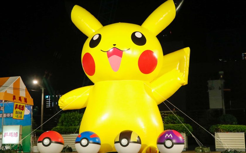 《寶可夢傳說 Z-A》今日正式發售！ 可體驗遊戲試玩、與寶可夢相遇的《寶可夢傳說 Z-A》夜市祭同步登場！ - 寶可夢傳說 Z-A, 台北101, 皮卡丘見面會 - 敗家達人推薦