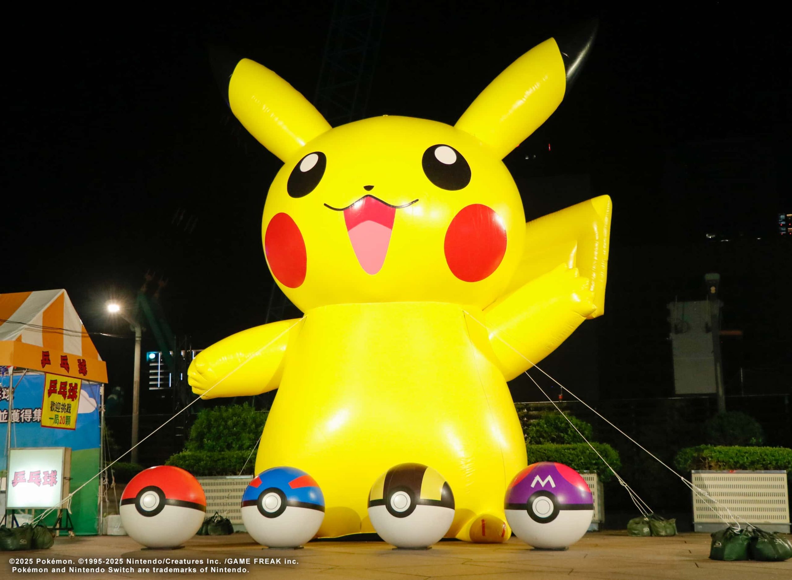 《寶可夢傳說 Z-A》今日正式發售！ 可體驗遊戲試玩、與寶可夢相遇的《寶可夢傳說 Z-A》夜市祭同步登場！ - 寶可夢傳說 Z-A, 台北101, 皮卡丘見面會 - 敗家達人推薦