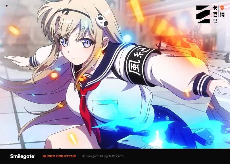 世曼凱Roguelike RPG《卡厄思夢境》公開角色「小春」動畫PV - RPG, 世曼凱, Super Creative, 卡厄思夢境 - 敗家達人推薦