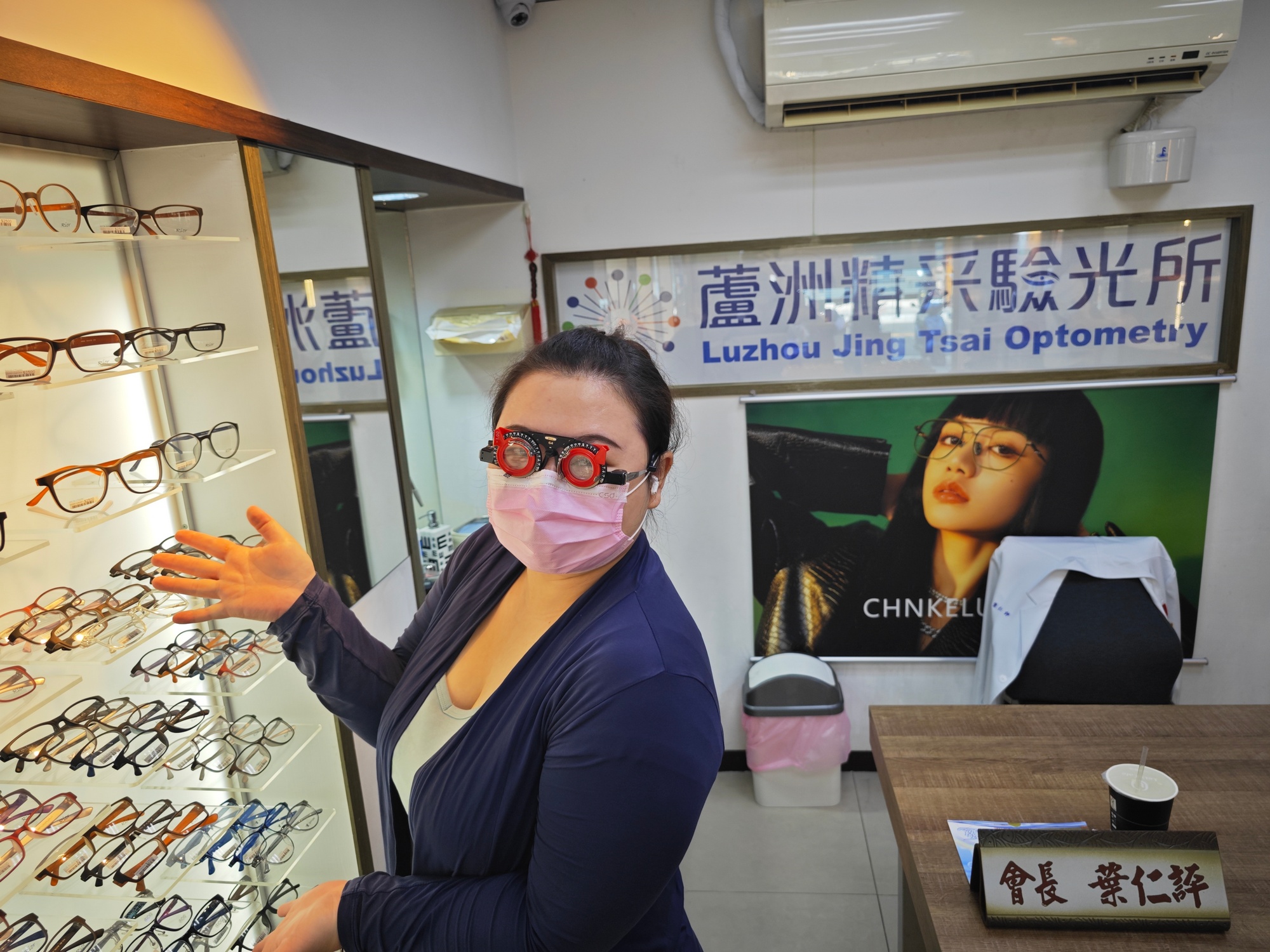 【智慧眼鏡鏡片去哪配?】小米、HTC VIVE Eagle全支援,蔡司藍光鏡片+3D客製鏡框一次搞定!蘆洲精采眼鏡。 - 小米, meta, HTC VIVE Eagle, 魅族, VASSFLIR, 智慧眼鏡, 智慧眼鏡鏡片, 蘆洲精采眼鏡 - 敗家達人推薦