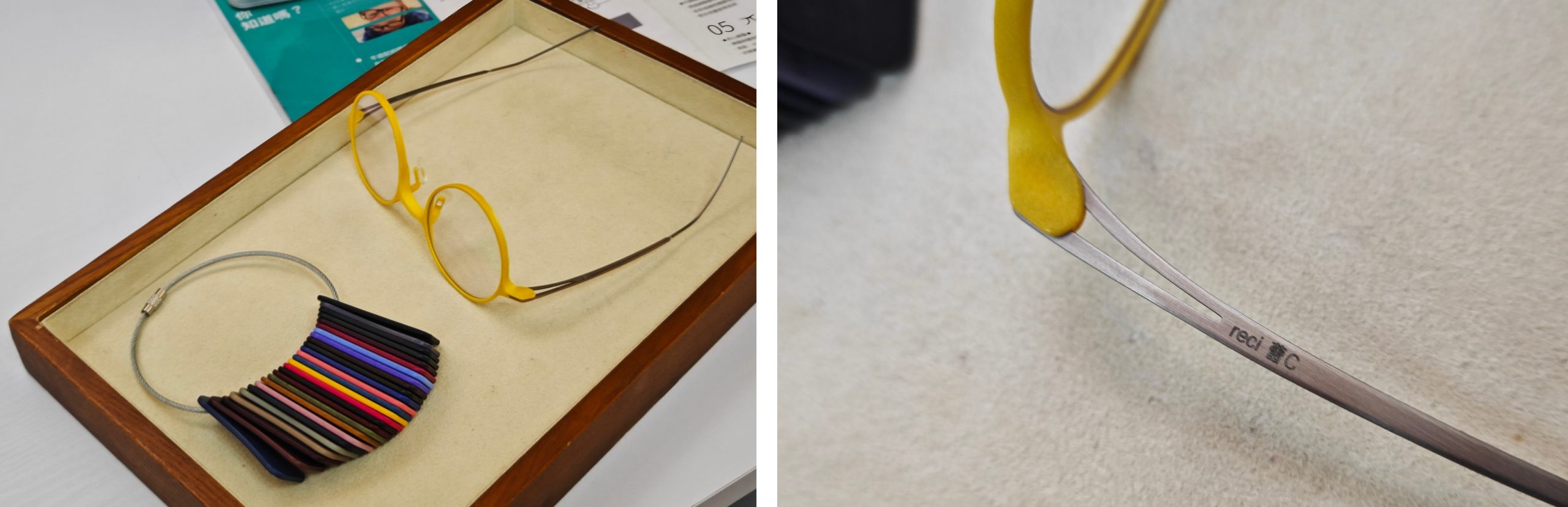 【智慧眼鏡鏡片去哪配?】小米、HTC VIVE Eagle全支援,蔡司藍光鏡片+3D客製鏡框一次搞定!蘆洲精采眼鏡。 - 小米, meta, HTC VIVE Eagle, 魅族, VASSFLIR, 智慧眼鏡, 智慧眼鏡鏡片, 蘆洲精采眼鏡 - 敗家達人推薦