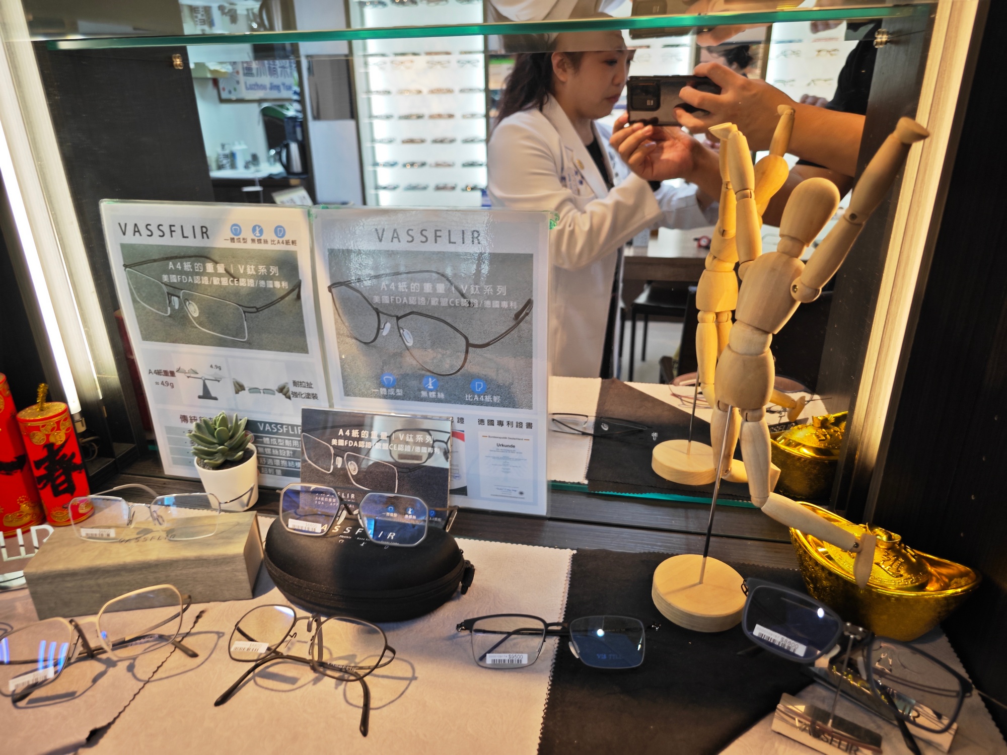 【智慧眼鏡鏡片去哪配?】小米、HTC VIVE Eagle全支援,蔡司藍光鏡片+3D客製鏡框一次搞定!蘆洲精采眼鏡。 - 小米, meta, HTC VIVE Eagle, 魅族, VASSFLIR, 智慧眼鏡, 智慧眼鏡鏡片, 蘆洲精采眼鏡 - 敗家達人推薦