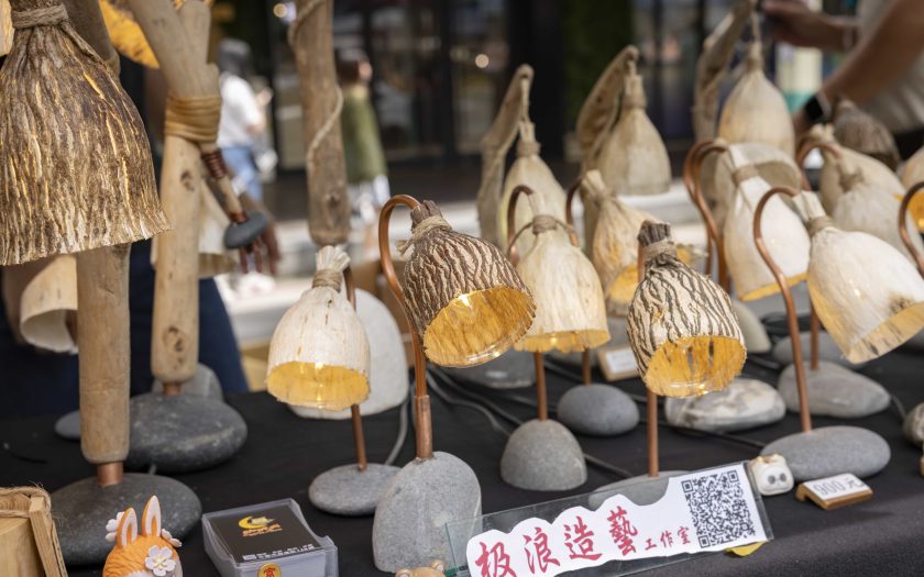 「花蓮四季好頻」冬季場登場！11/1再度前進台北，打造城市中的冬日療癒盛典 - 花蓮四季好頻 - 敗家達人推薦