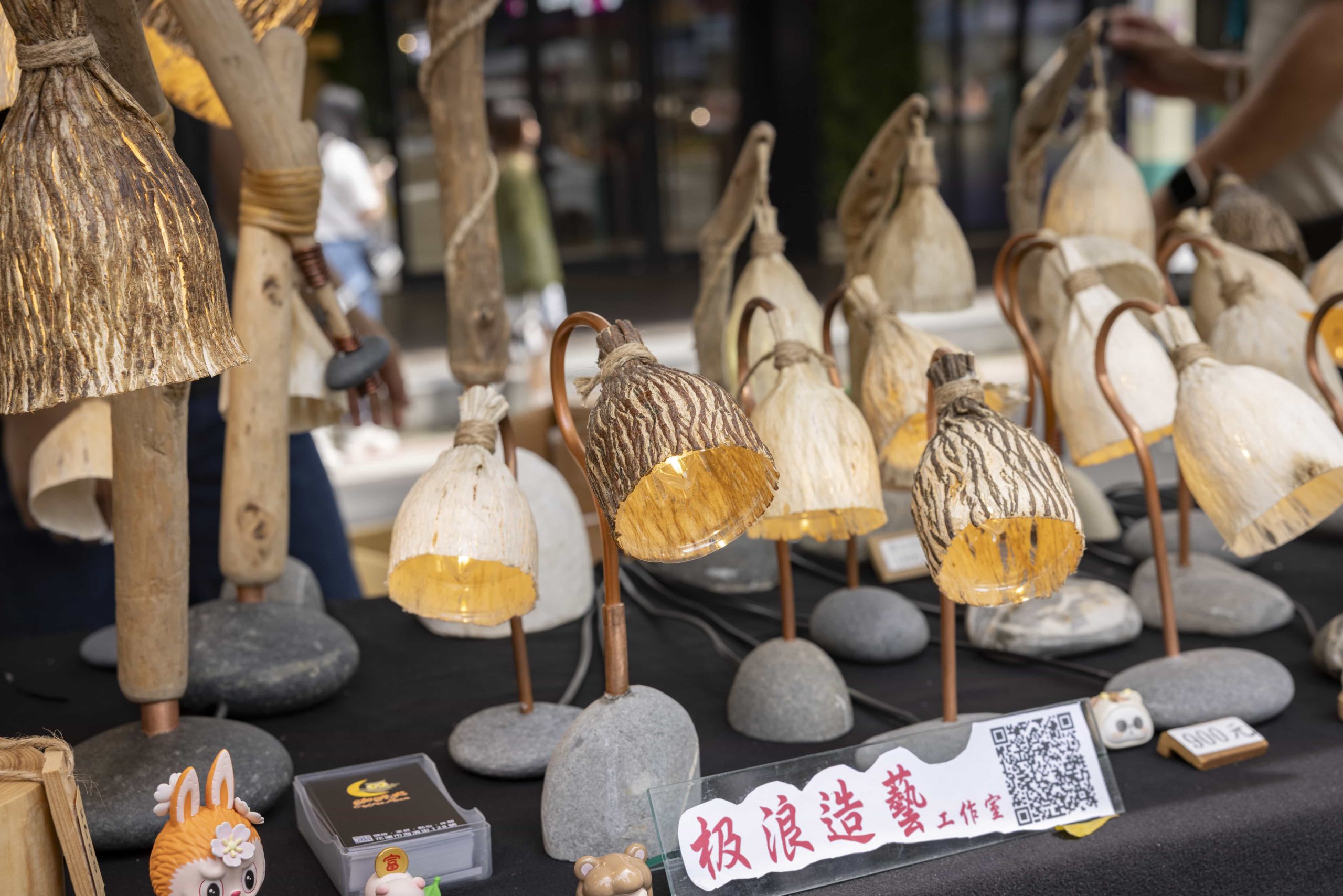 「花蓮四季好頻」冬季場登場！11/1再度前進台北，打造城市中的冬日療癒盛典 - 花蓮四季好頻, 冬｜部落祝福・山海療癒, 慢活, 慢食, 慢遊, 花蓮縣政府 - 敗家達人推薦