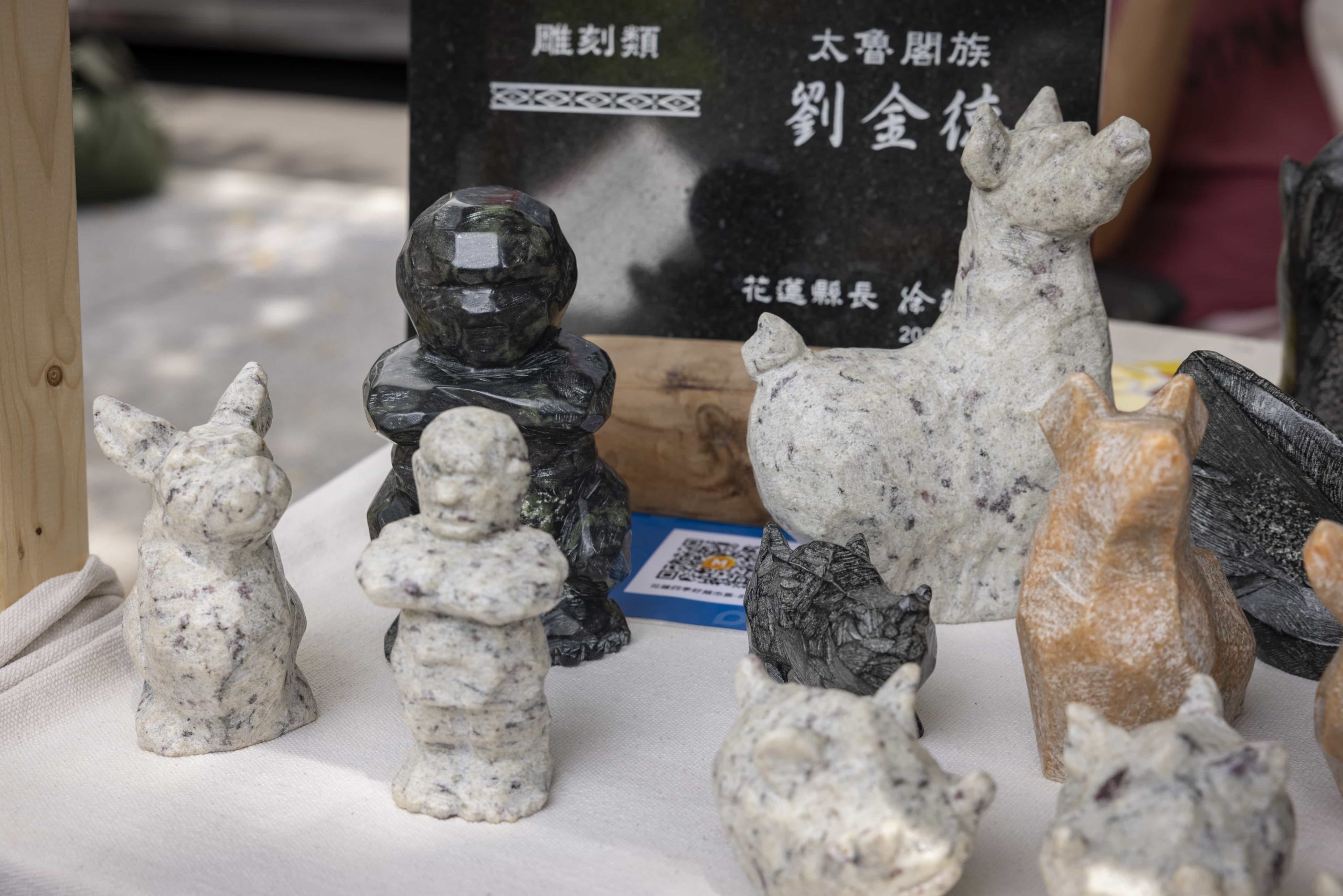 「花蓮四季好頻」冬季場登場！11/1再度前進台北，打造城市中的冬日療癒盛典 - 花蓮四季好頻, 冬｜部落祝福・山海療癒, 慢活, 慢食, 慢遊, 花蓮縣政府 - 敗家達人推薦