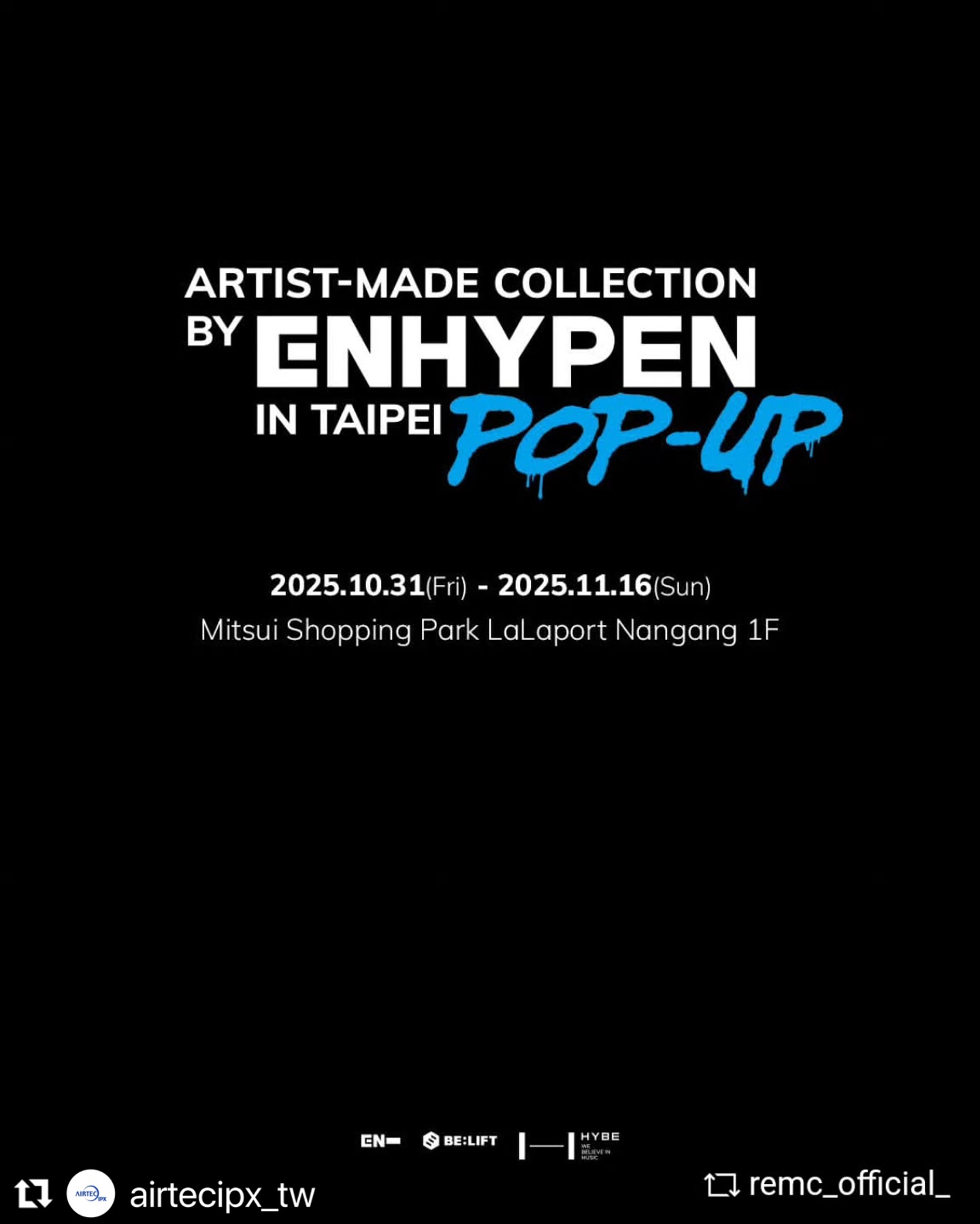 ENGENE快筆記！人氣韓團ENHYPEN喜迎五週年，巡迴快閃店最終站登台 - Artist-Made Collection by ENHYPEN POP-UP, ENHYPEN, ENGENE, Lalaport - 敗家達人推薦