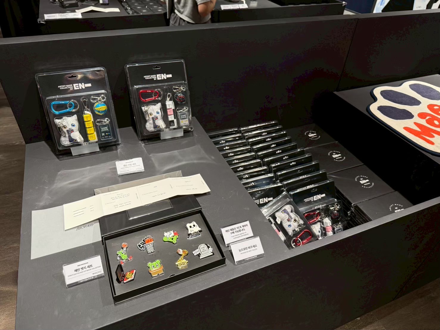 ENGENE快筆記！人氣韓團ENHYPEN喜迎五週年，巡迴快閃店最終站登台 - Artist-Made Collection by ENHYPEN POP-UP, ENHYPEN, ENGENE, Lalaport - 敗家達人推薦