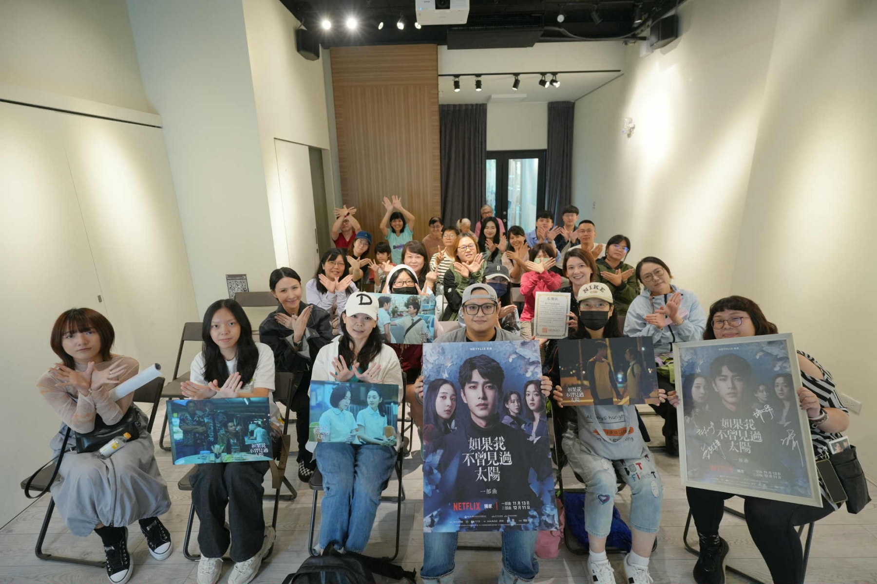 Netflix《如果我不曾見過太陽》演員力推美食地圖！姚淳耀、石知田、徐鈞浩秒變老饕 - NETFLIX, 想見你, 如果我不曾見過太陽 - 敗家達人推薦