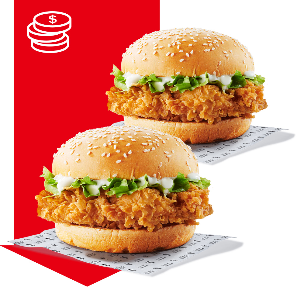 11/11-17咔啦雞腿堡限時買一送一、11/18-12/1激省47折$333爽嗑桶 - 雙11, 肯德基, 咔啦雞腿堡買一送一 - 敗家達人推薦