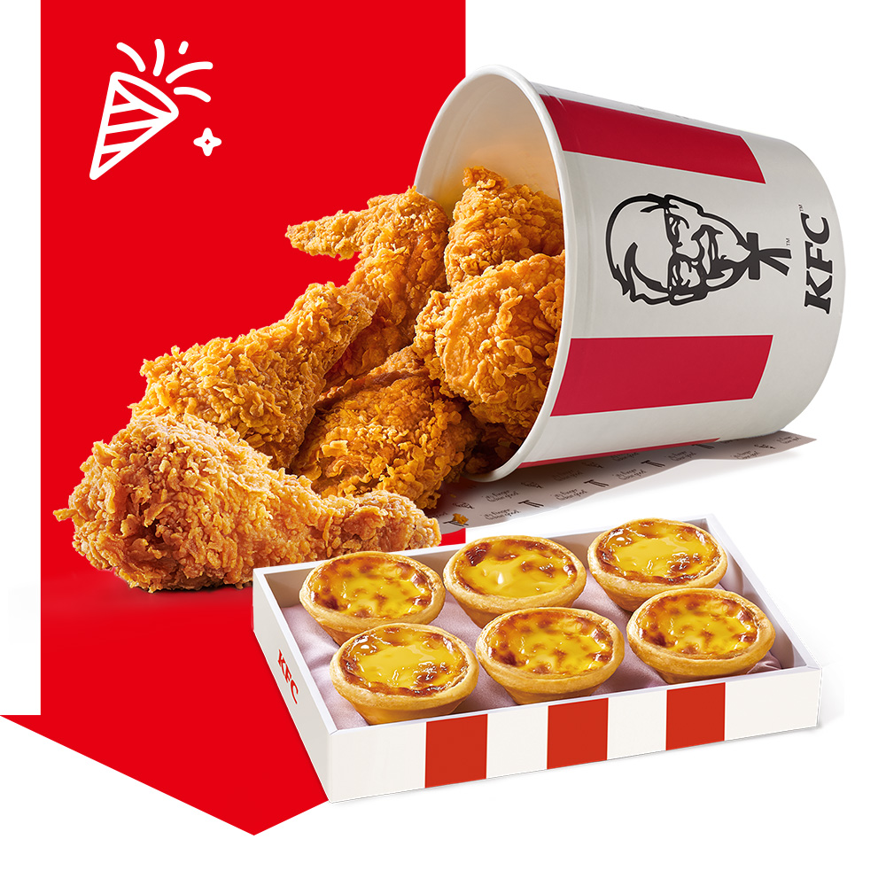 11/11-17咔啦雞腿堡限時買一送一、11/18-12/1激省47折$333爽嗑桶 - 雙11, 肯德基, 咔啦雞腿堡買一送一 - 敗家達人推薦