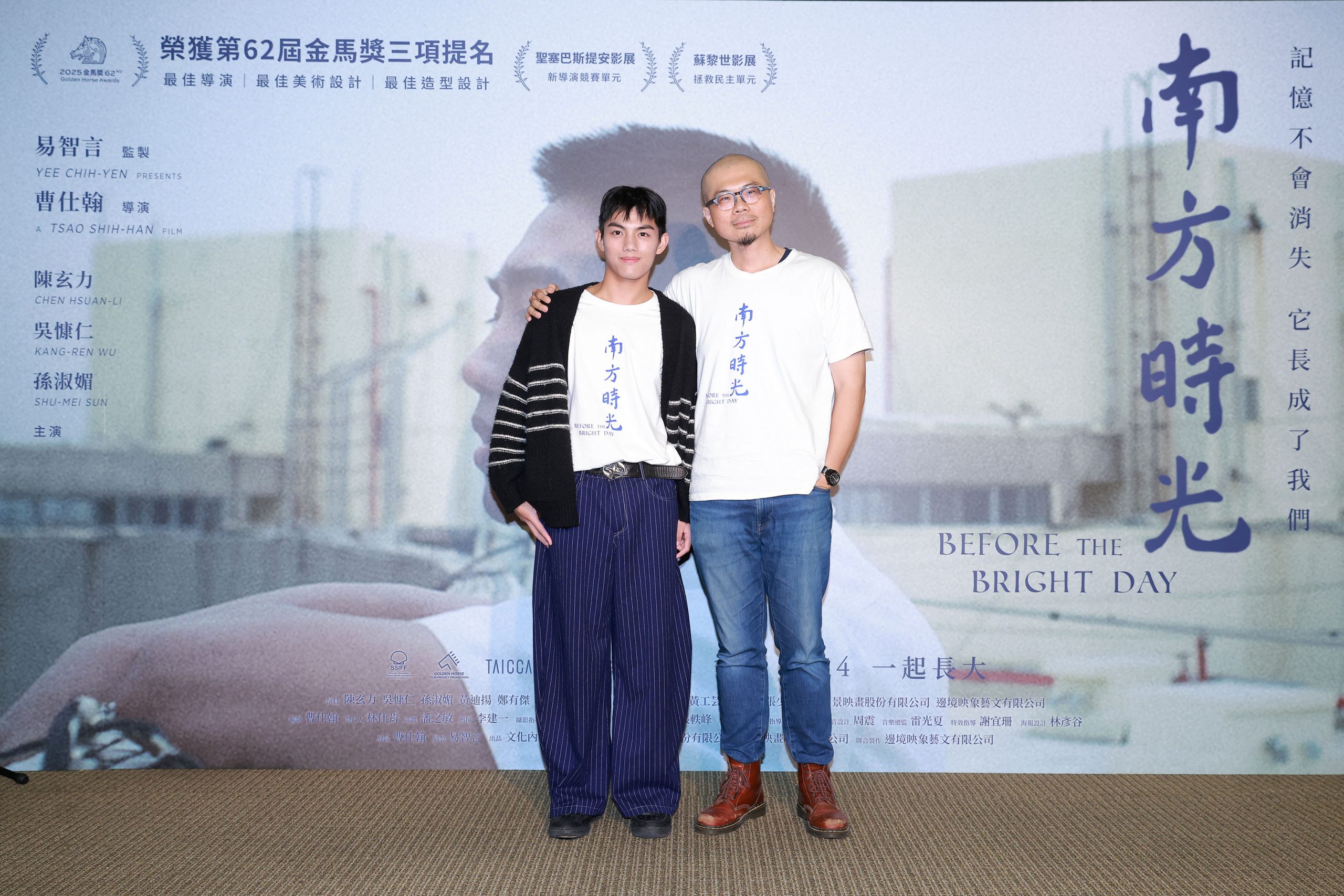 孫淑媚亮麗現身 明華園小王子陳玄力首次挑戰大銀幕演出 竟成吉祥物 - 曹仕翰, 南方時光, 百景映畫 - 敗家達人推薦