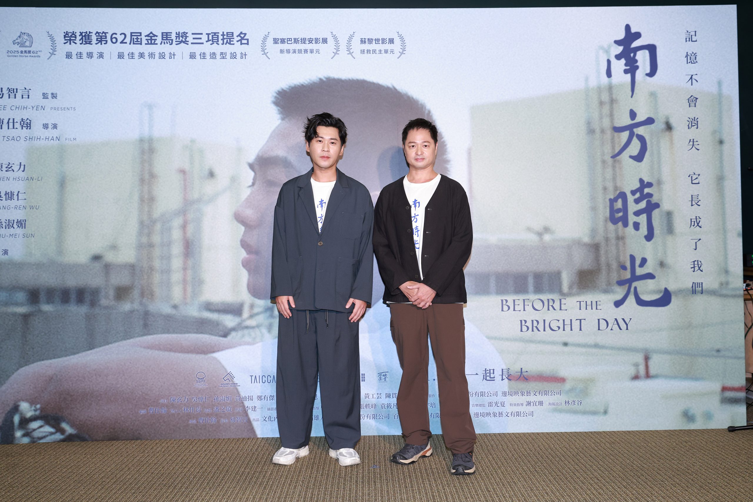 孫淑媚亮麗現身 明華園小王子陳玄力首次挑戰大銀幕演出 竟成吉祥物 - 曹仕翰, 南方時光, 百景映畫 - 敗家達人推薦