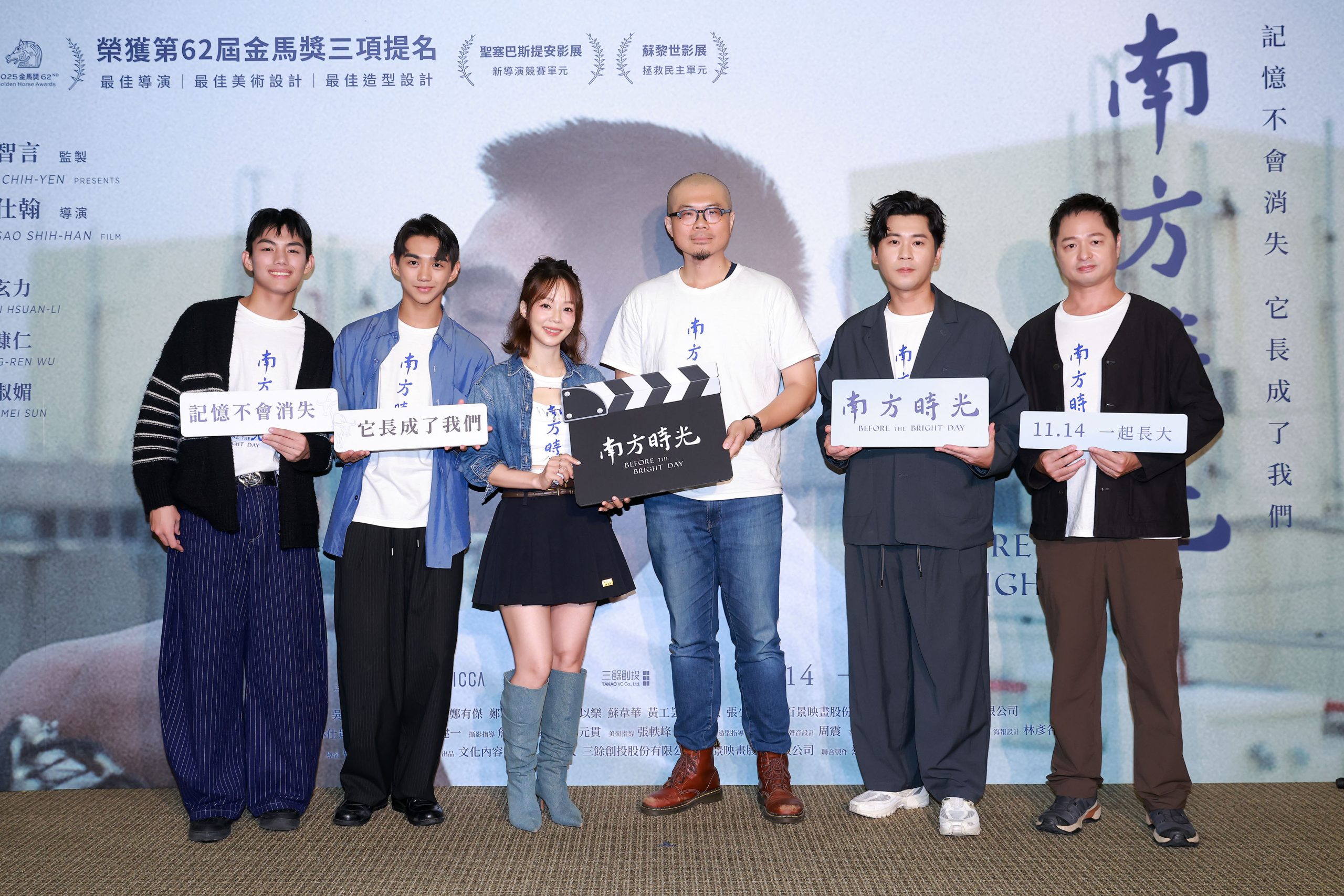 孫淑媚亮麗現身 明華園小王子陳玄力首次挑戰大銀幕演出 竟成吉祥物 - 曹仕翰, 南方時光, 百景映畫 - 敗家達人推薦