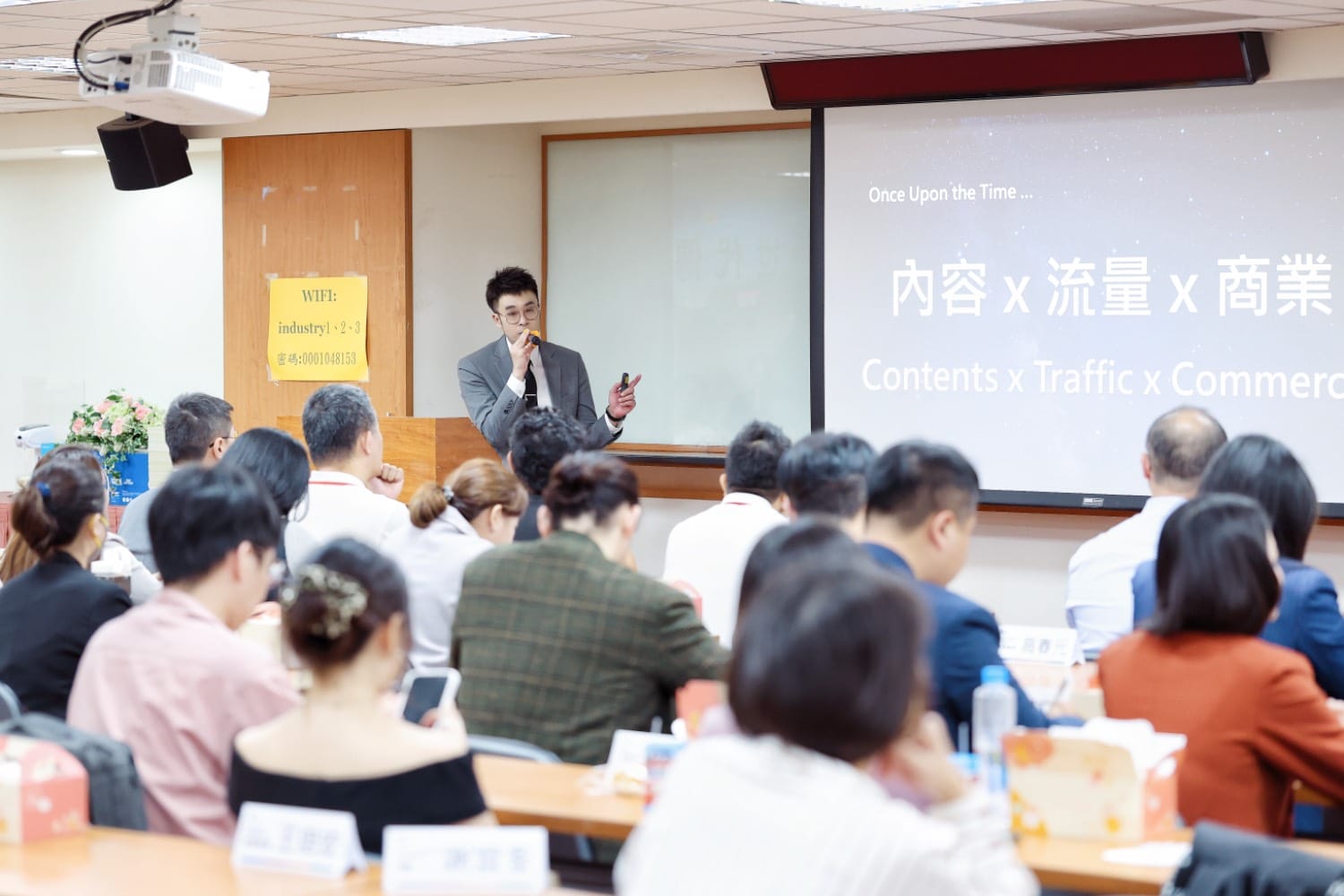 新北市新傳會舉辦《創業與接班：千萬別做的事》講座，特邀潘偉亷首席顧問揭露企業傳承真實挑戰 - 潘偉亷, 新傳會, 新北市工業會新世代傳承聯誼會 - 敗家達人推薦