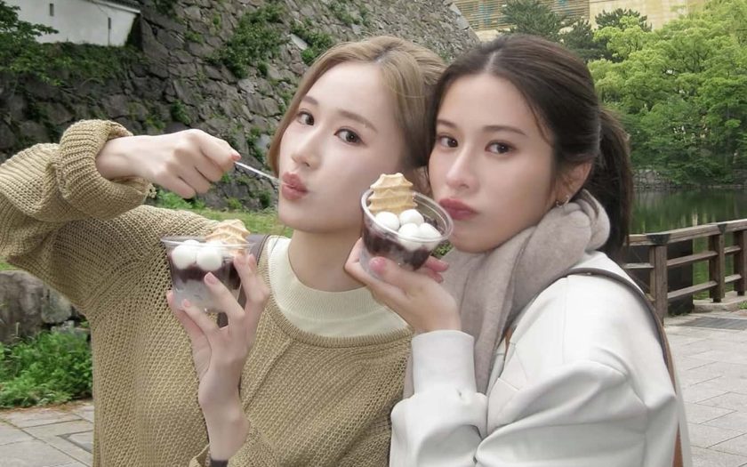 演技與美貌都「泰」強…「Love Design愛情設計 」KaoJane宣布2026/1/23確認來台會粉絲 - 就愛看新聞 - 敗家達人推薦