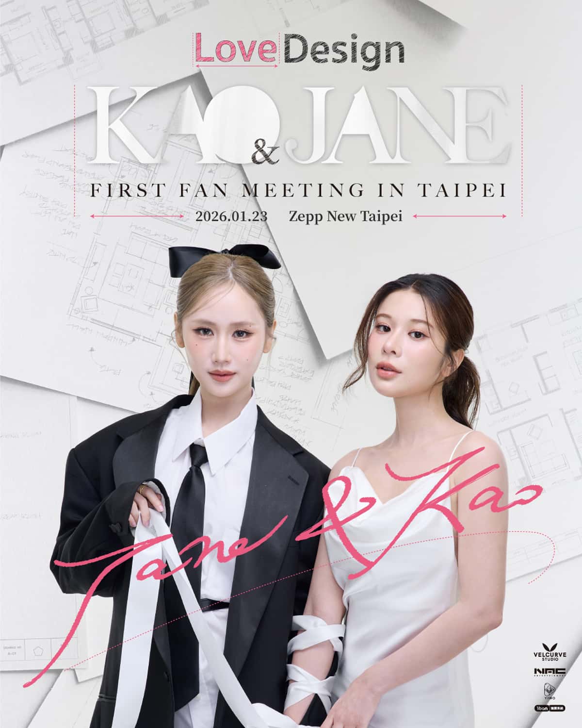 演技與美貌都「泰」強…「Love Design愛情設計 」KaoJane宣布2026/1/23確認來台會粉絲 - Supassara Thanachart, GIRL LOVE, KaoJane, Sprite - 敗家達人推薦