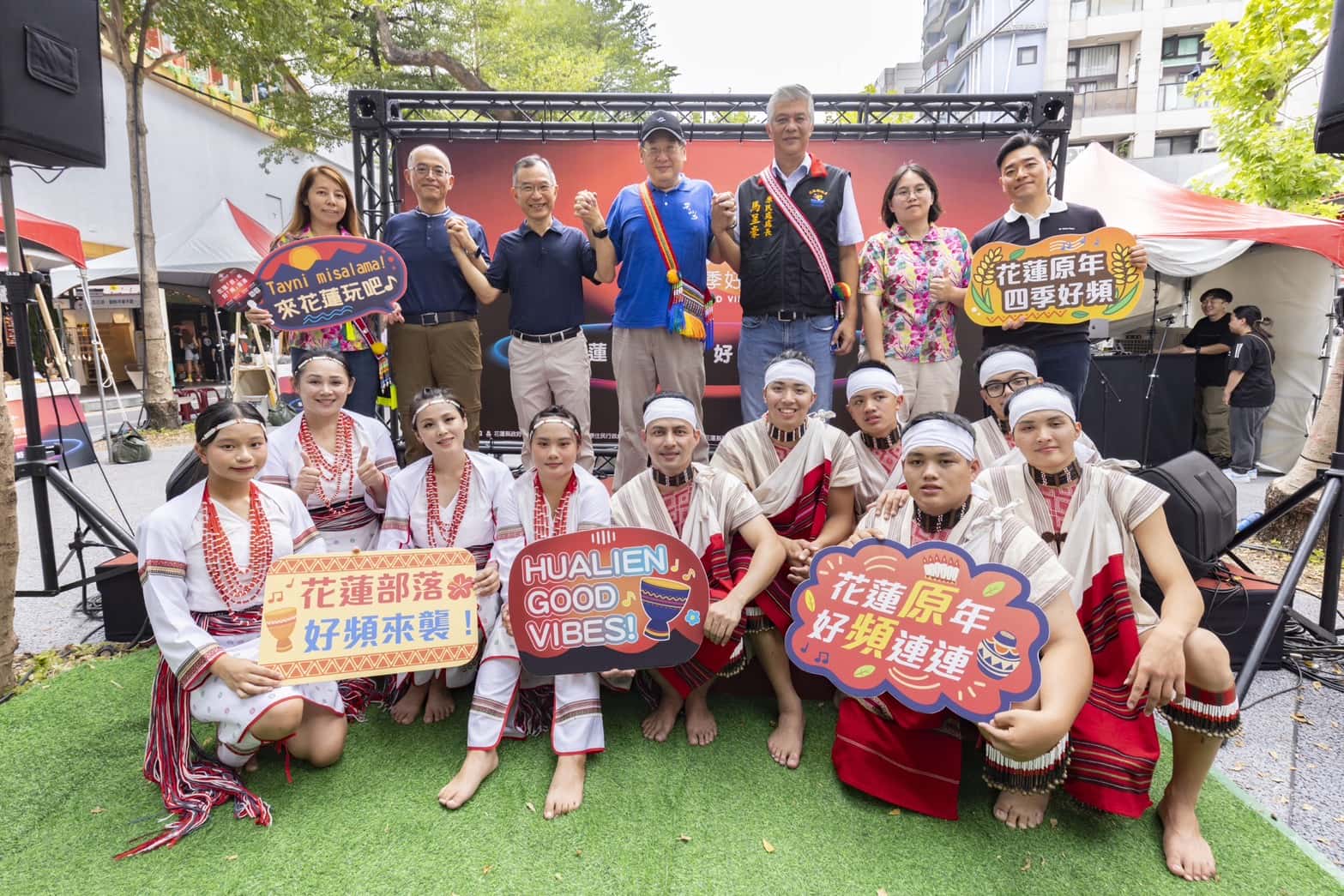 「花蓮四季好頻」圓滿落幕,從慢食饗宴到山海祝福 打造文化美學的城市之旅 - 花蓮四季好頻, 花蓮縣政府, 原住民行政處, 盛夏部落・慢食饗宴, 部落工藝・風格時尚 - 敗家達人推薦
