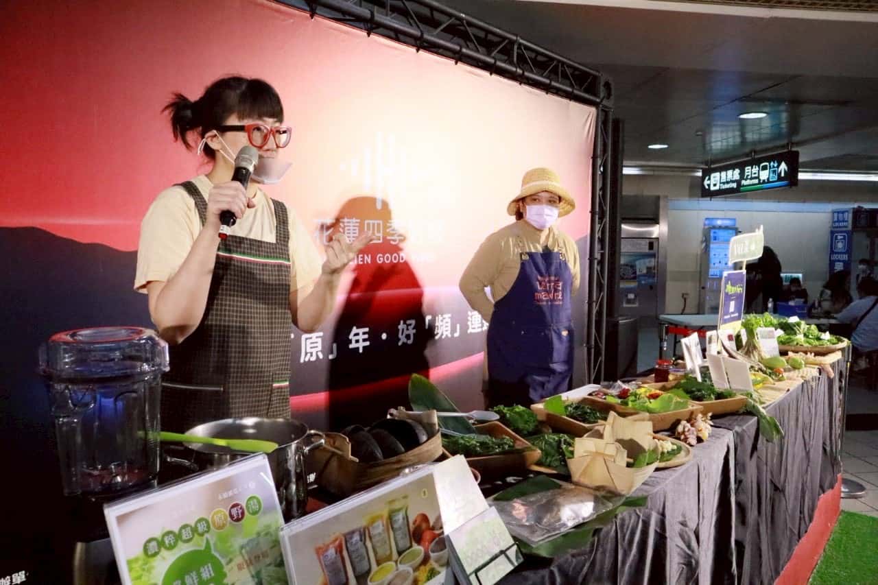 「花蓮四季好頻」圓滿落幕,從慢食饗宴到山海祝福 打造文化美學的城市之旅 - 花蓮四季好頻, 花蓮縣政府, 原住民行政處, 盛夏部落・慢食饗宴, 部落工藝・風格時尚 - 敗家達人推薦