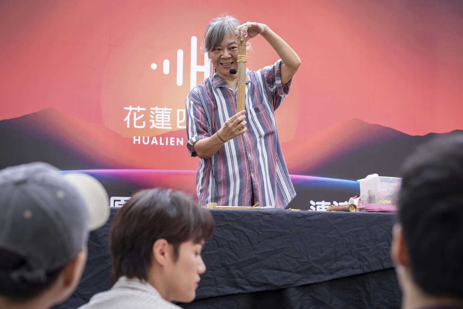 「花蓮四季好頻」圓滿落幕,從慢食饗宴到山海祝福 打造文化美學的城市之旅 - 花蓮四季好頻, 花蓮縣政府, 原住民行政處, 盛夏部落・慢食饗宴, 部落工藝・風格時尚 - 敗家達人推薦