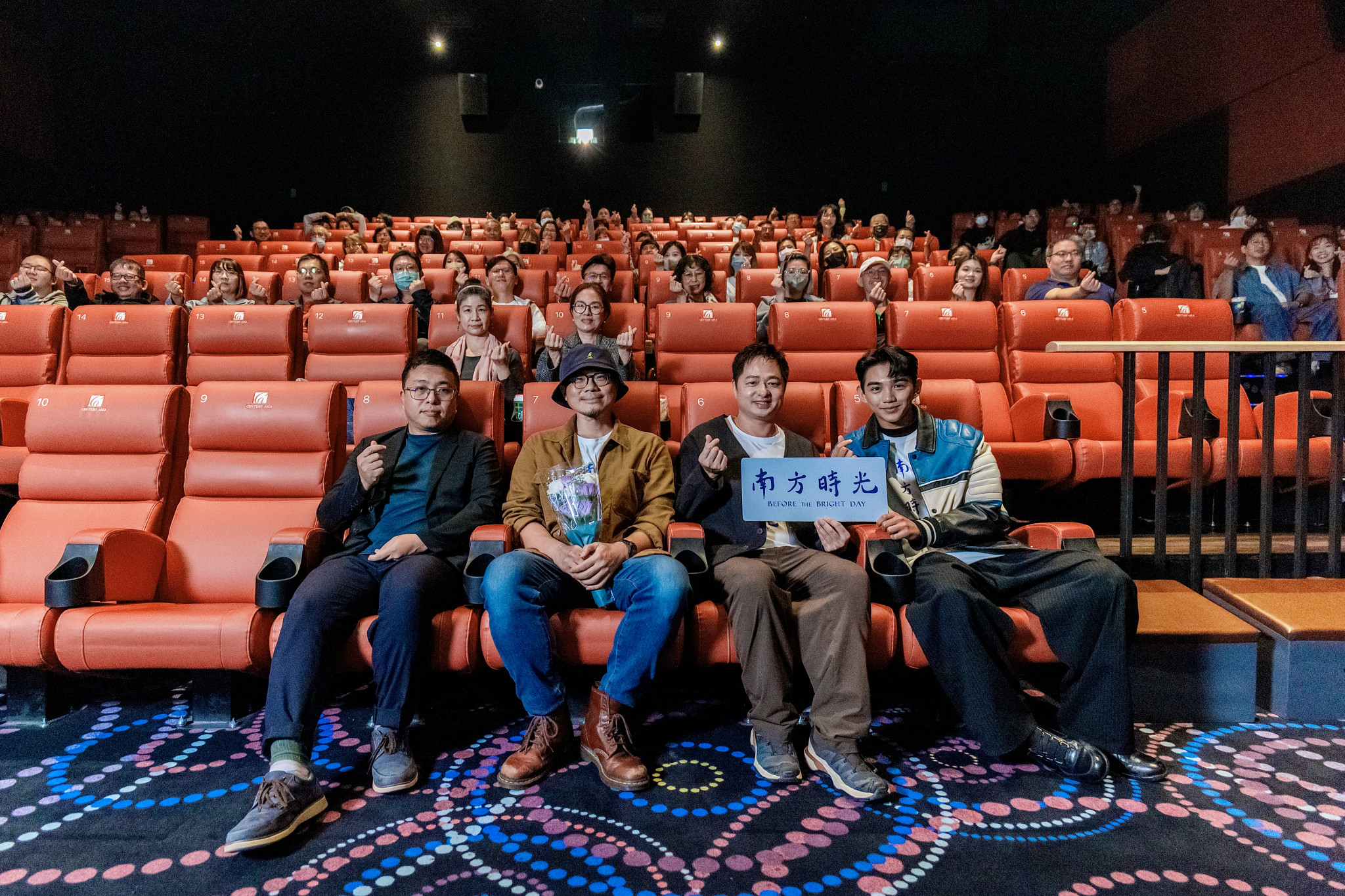 金馬影展口碑爆棚!《南方時光》高雄少年成長史躍上國際 重現1996年的感動 勇闖金馬三項大獎 - 曹仕翰, 南方時光, 喜樂時代影城, 高雄市政府文化局, 簡嘉論 - 敗家達人推薦