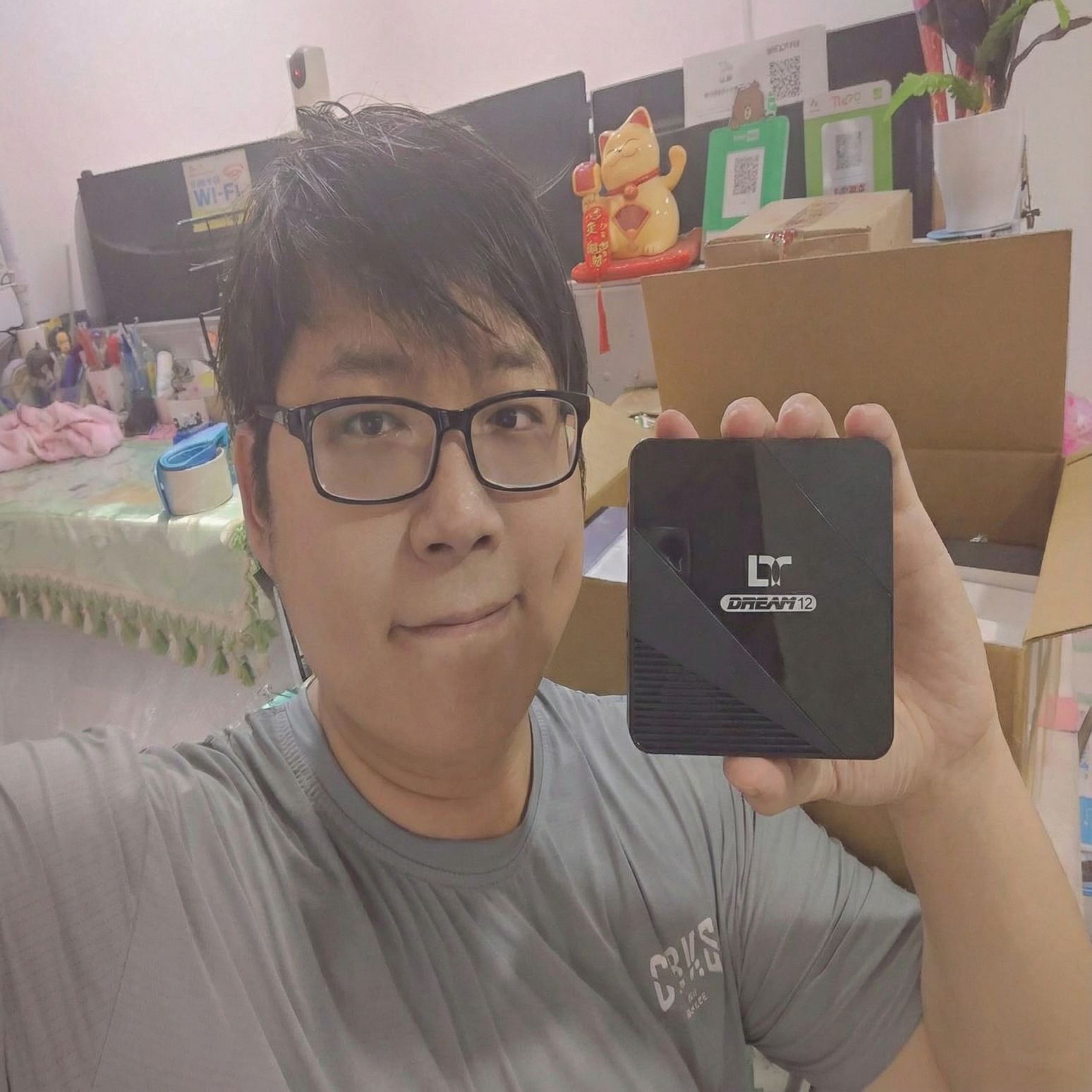 2026電視盒DreamTV 12開箱:AI影像強化到底有多猛？！舊片直接變高清！ - 電視盒, 開箱, 夢想電視盒, 夢想盒子12, DreamTV 12, 機上盒, 網路盒子 - 敗家達人推薦