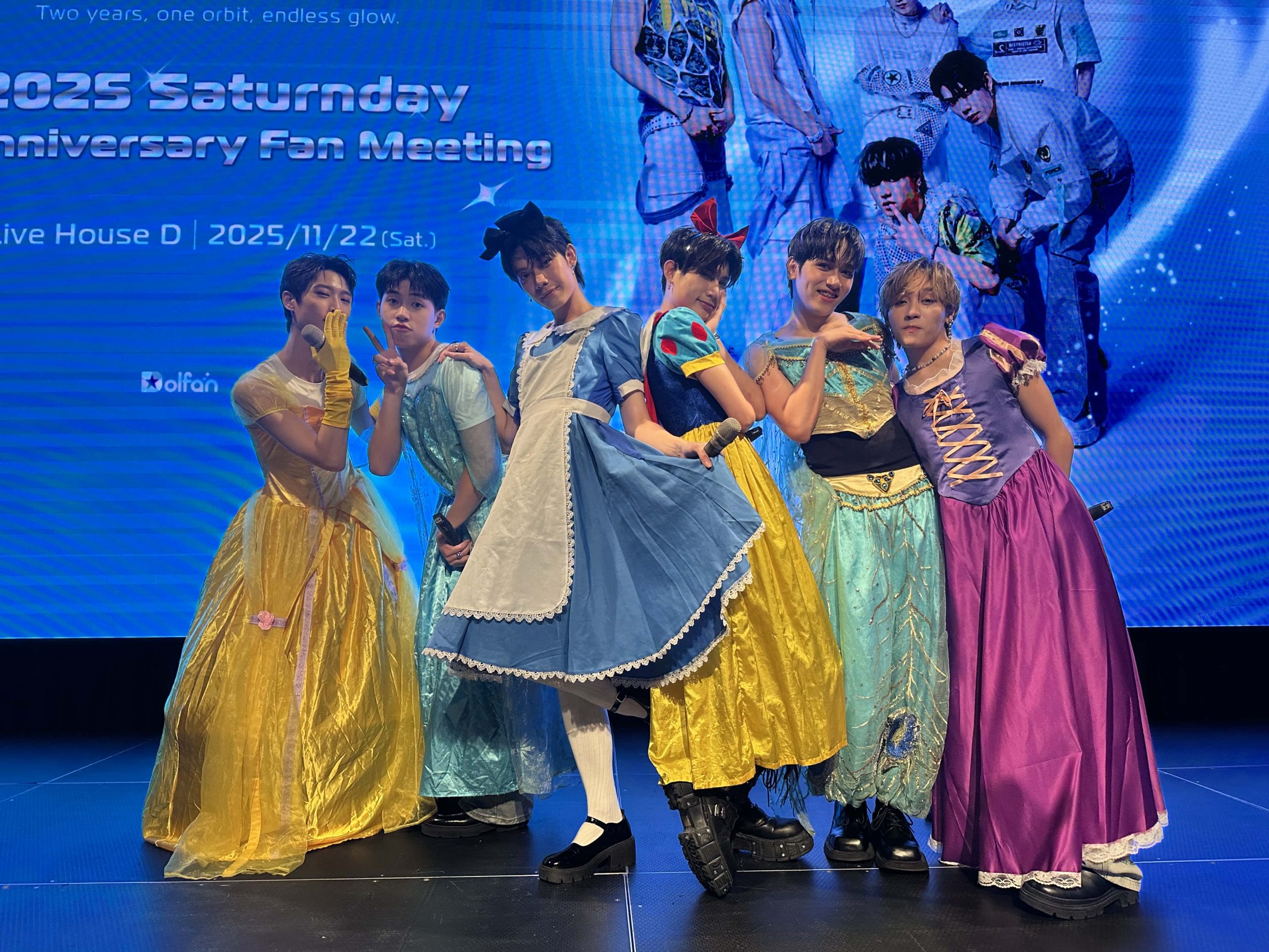 Dolfan舉辦Saturnday二週年粉絲見面會 現場爆成立小分隊 - Dolfan, Saturnday, VERA蔡朕 - 敗家達人推薦