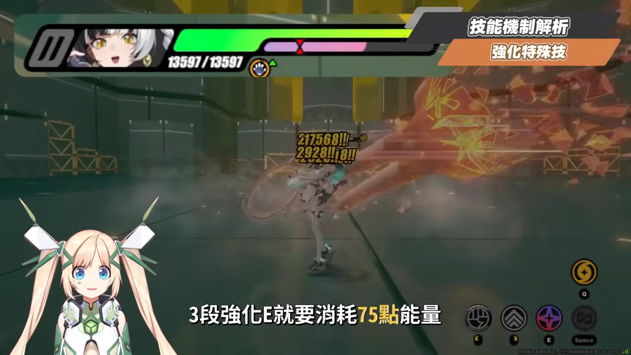 【絕區零】琉音💥全方位培養手冊▸免費送你終結技！新時代泛用型擊破代理人！輸出手法、輕鬆上手合軸技巧！音擎/配隊/驅動/抽取建議 ▹璐洛洛◃ - 璐洛洛, 絕區零, 琉音 - 敗家達人推薦