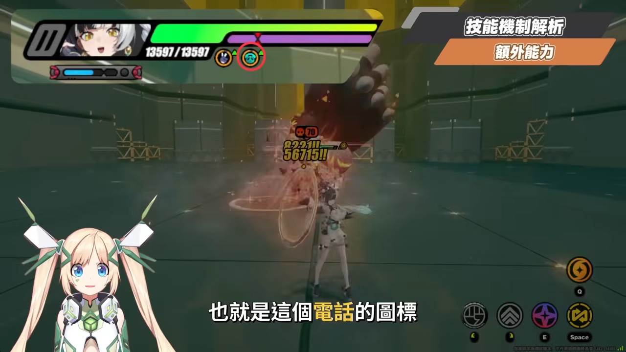 【絕區零】琉音💥全方位培養手冊▸免費送你終結技！新時代泛用型擊破代理人！輸出手法、輕鬆上手合軸技巧！音擎/配隊/驅動/抽取建議 ▹璐洛洛◃ - 璐洛洛, 絕區零, 琉音 - 敗家達人推薦