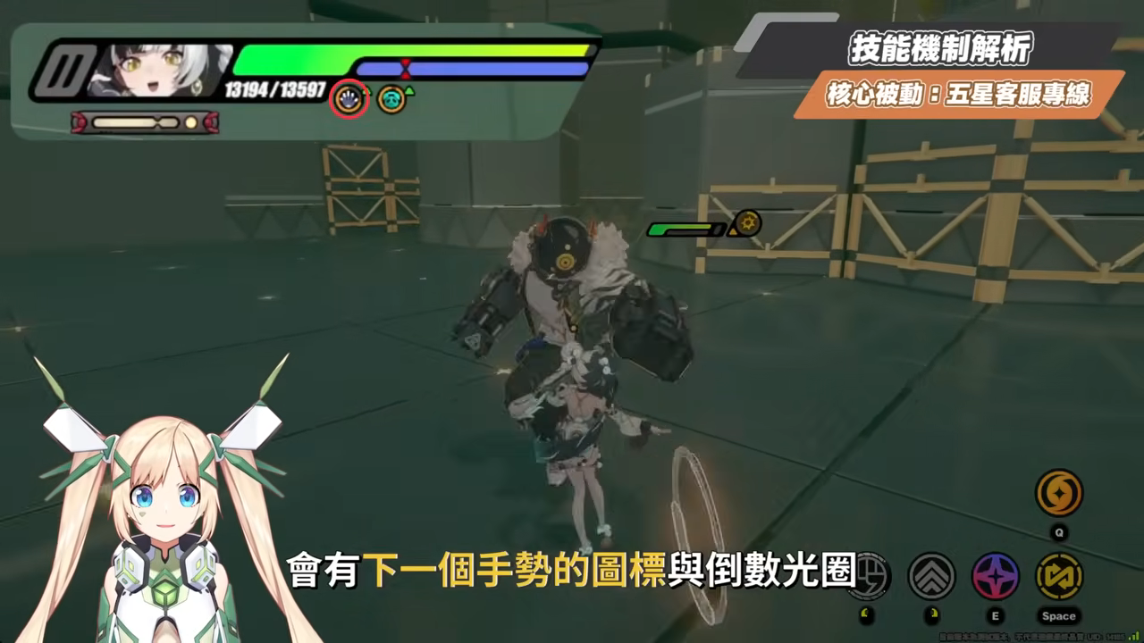 【絕區零】琉音💥全方位培養手冊▸免費送你終結技！新時代泛用型擊破代理人！輸出手法、輕鬆上手合軸技巧！音擎/配隊/驅動/抽取建議 ▹璐洛洛◃ - 璐洛洛, 絕區零, 琉音 - 敗家達人推薦