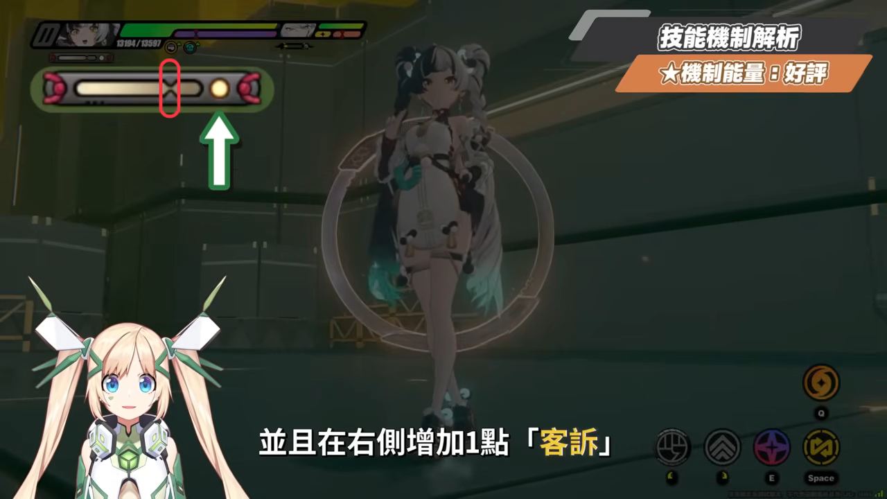 【絕區零】琉音💥全方位培養手冊▸免費送你終結技！新時代泛用型擊破代理人！輸出手法、輕鬆上手合軸技巧！音擎/配隊/驅動/抽取建議 ▹璐洛洛◃ - 璐洛洛, 絕區零, 琉音 - 敗家達人推薦