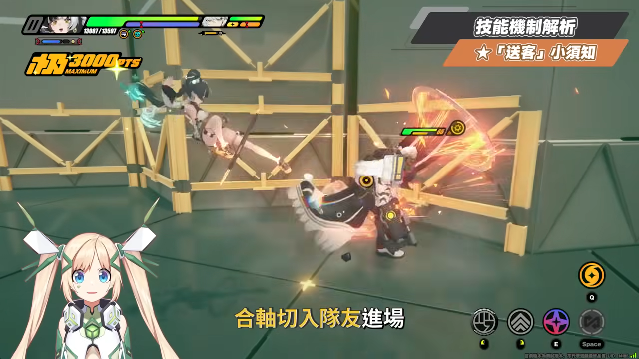 【絕區零】琉音💥全方位培養手冊▸免費送你終結技！新時代泛用型擊破代理人！輸出手法、輕鬆上手合軸技巧！音擎/配隊/驅動/抽取建議 ▹璐洛洛◃ - 璐洛洛, 絕區零, 琉音 - 敗家達人推薦