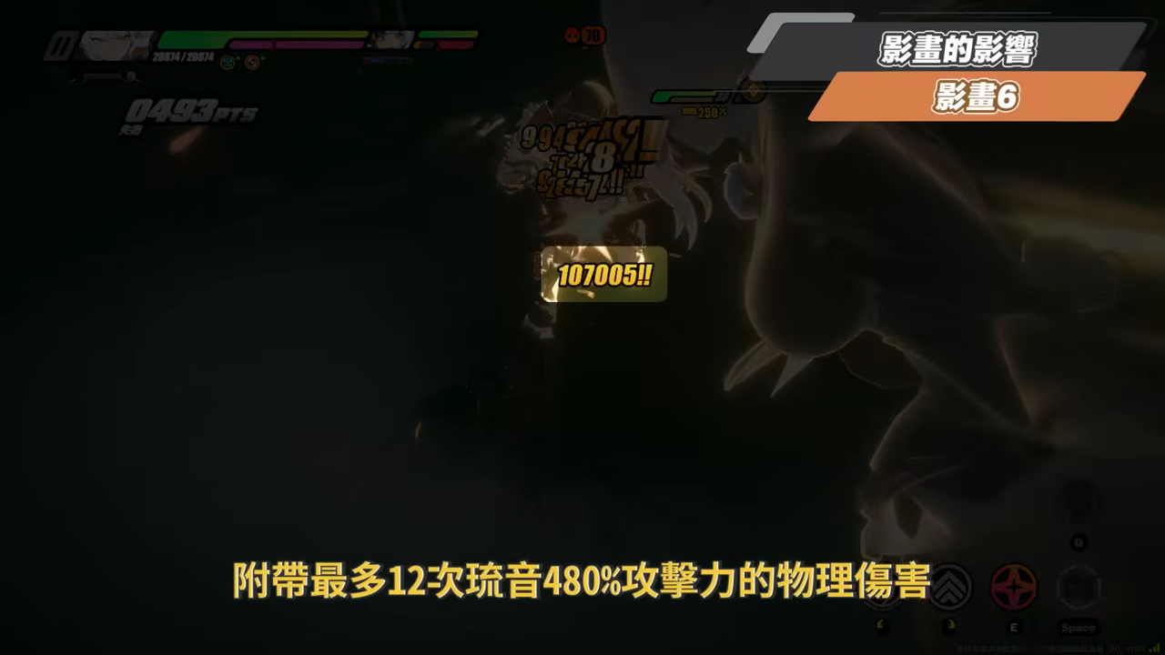 【絕區零】琉音💥全方位培養手冊▸免費送你終結技！新時代泛用型擊破代理人！輸出手法、輕鬆上手合軸技巧！音擎/配隊/驅動/抽取建議 ▹璐洛洛◃ - 璐洛洛, 絕區零, 琉音 - 敗家達人推薦