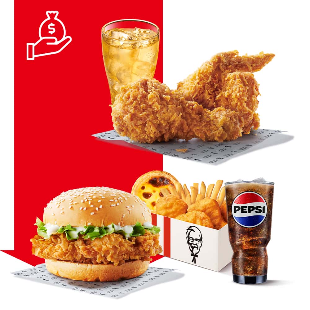 史上首次「12款買一送一」任你選、激省餐$99起獨享超划算、爽嗑餐$199 起份量巨滿足 - 肯德基, 嗑翻雙12, 12 款買一送一 - 敗家達人推薦