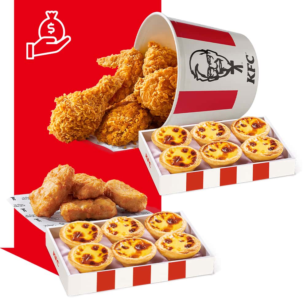 史上首次「12款買一送一」任你選、激省餐$99起獨享超划算、爽嗑餐$199 起份量巨滿足 - 肯德基, 嗑翻雙12, 12 款買一送一 - 敗家達人推薦