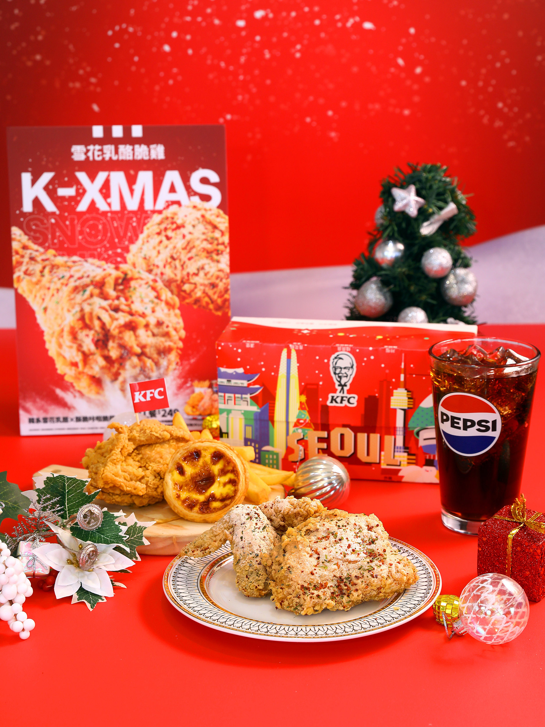 平安夜，肯德基聖誕首爾巨大桶讓歡聚回到家中餐桌 多一點陪伴，年末時刻，好好相聚 - 肯德基, 聖誕首爾巨大桶 - 敗家達人推薦