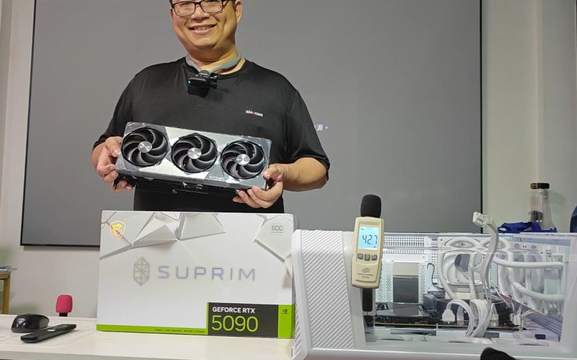 輝哥開箱「空冷之王」MSI RTX 5090 Suprim超龍開箱：溫度 65°C + 極致靜音41dB - 微星, msi, NVIDIA, RTX 5090 - 敗家達人推薦