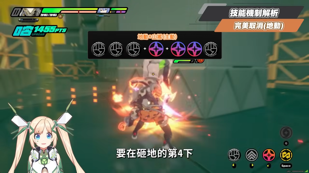 【絕區零】般岳👹全方位培養手冊▸最有操作的代理人！快速上手「岳問」！4種強化特殊技怎麼接？搓招&實戰教學！危局實戰解說！音擎/配隊/驅動/抽取建議！ ▹璐洛洛◃ - 璐洛洛, 絕區零, 般岳 - 敗家達人推薦