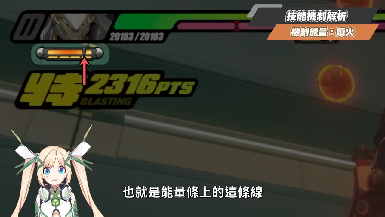 【絕區零】般岳👹全方位培養手冊▸最有操作的代理人！快速上手「岳問」！4種強化特殊技怎麼接？搓招&實戰教學！危局實戰解說！音擎/配隊/驅動/抽取建議！ ▹璐洛洛◃ - 璐洛洛, 絕區零, 般岳 - 敗家達人推薦