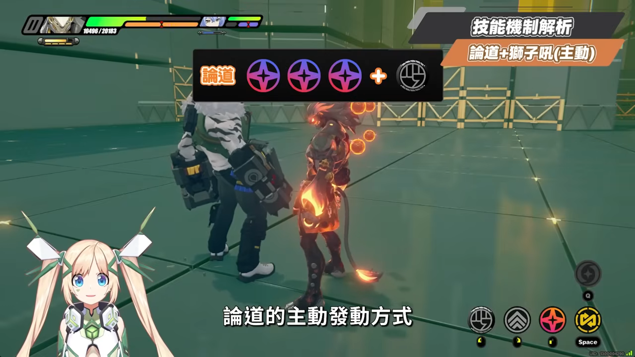 【絕區零】般岳👹全方位培養手冊▸最有操作的代理人！快速上手「岳問」！4種強化特殊技怎麼接？搓招&實戰教學！危局實戰解說！音擎/配隊/驅動/抽取建議！ ▹璐洛洛◃ - 璐洛洛, 絕區零, 般岳 - 敗家達人推薦