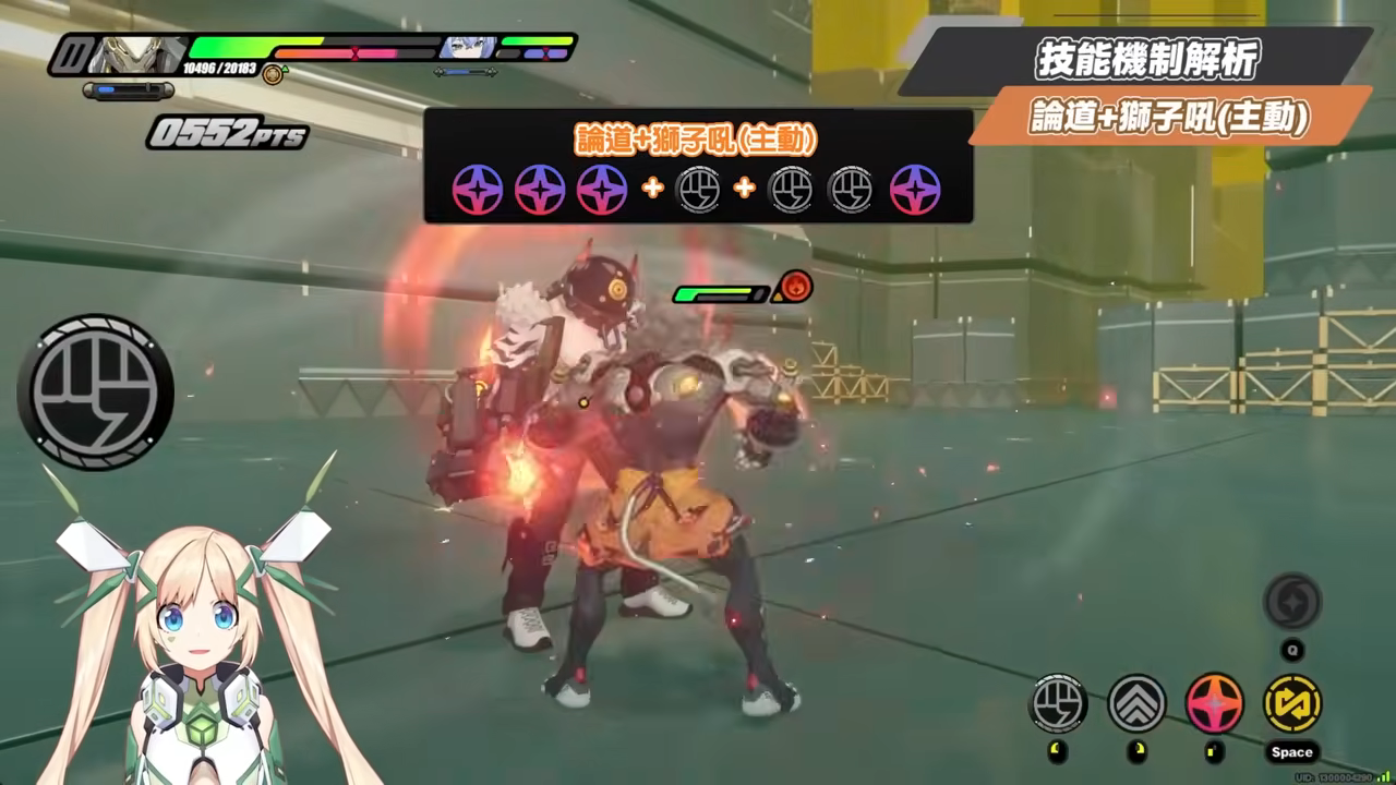 【絕區零】般岳👹全方位培養手冊▸最有操作的代理人！快速上手「岳問」！4種強化特殊技怎麼接？搓招&實戰教學！危局實戰解說！音擎/配隊/驅動/抽取建議！ ▹璐洛洛◃ - 璐洛洛, 絕區零, 般岳 - 敗家達人推薦